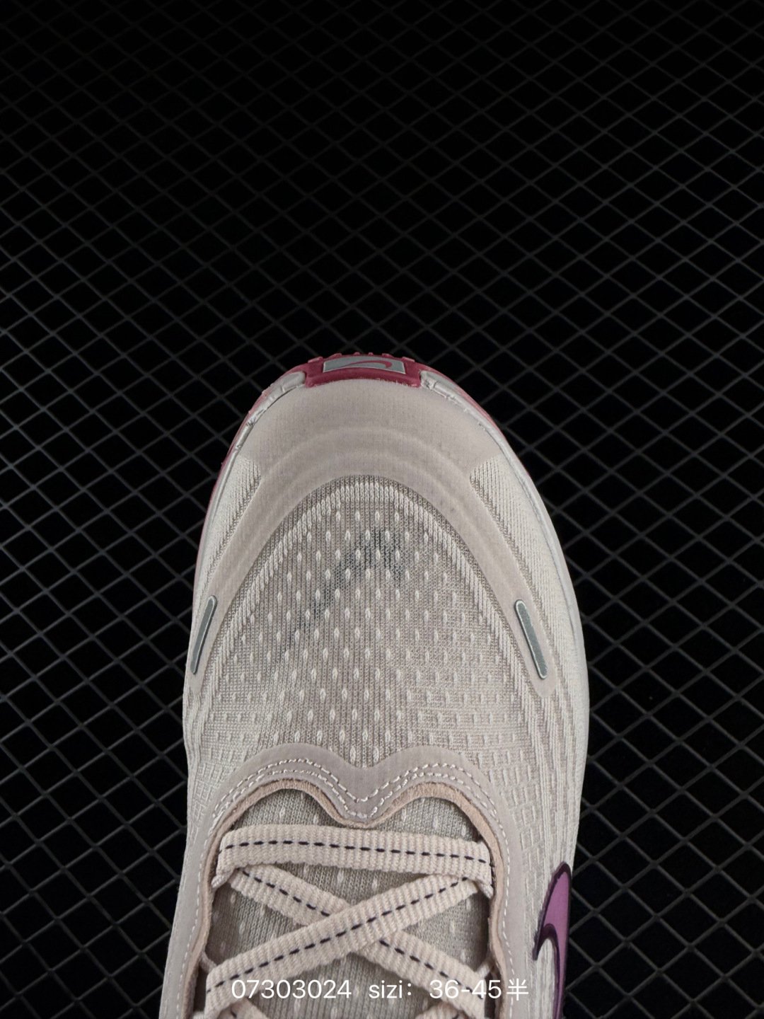 Nike VOMERO PLUS ReactX Air Zoom Rea