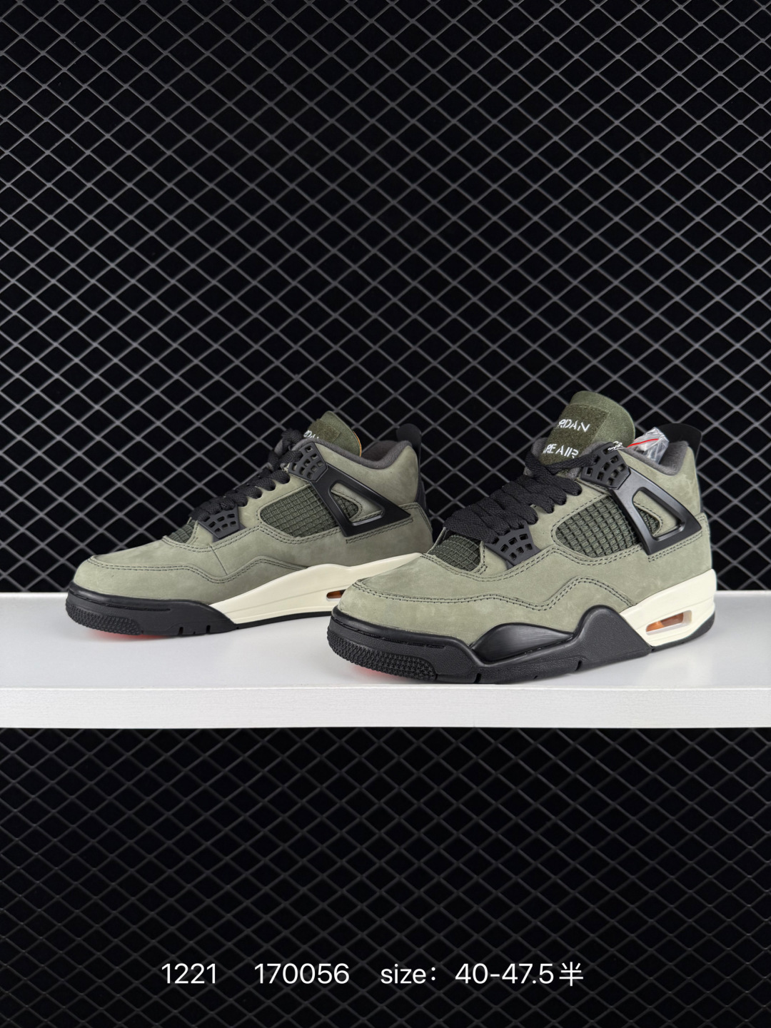 Undefeated x Air Jordan 4 Retro replica AIR JORDAN 4 aj4 4 MA-1 Undefe