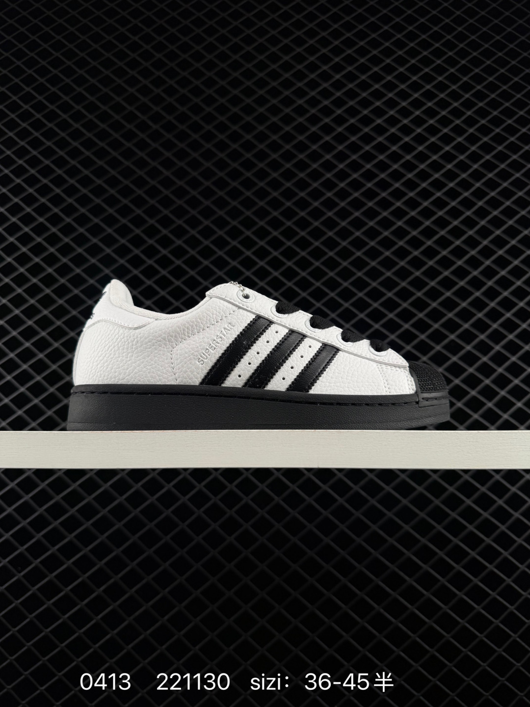 Other Adidas/ 2020 / Adidas Originals Sup — Premium Replica