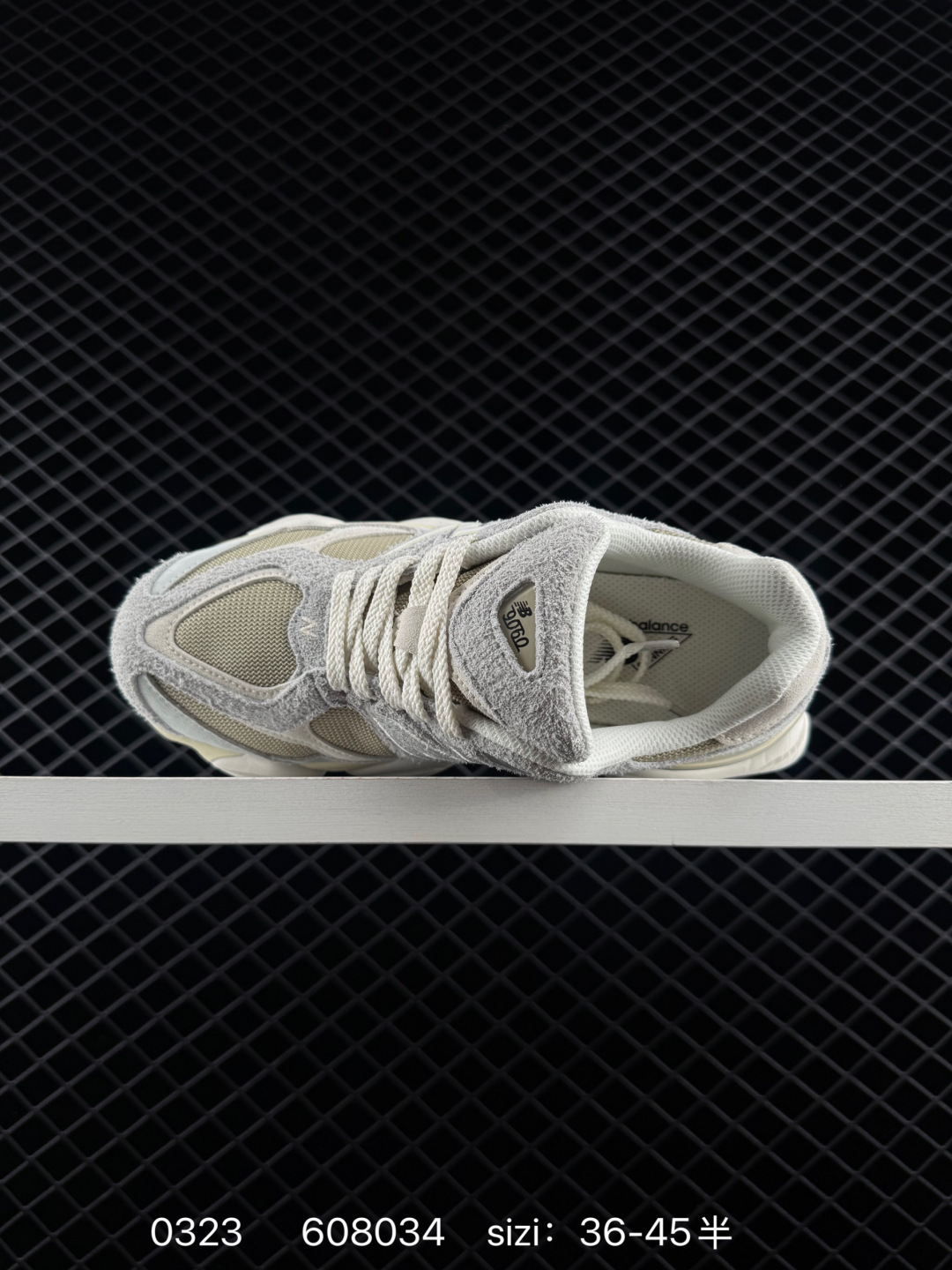 New Balance Joe Freshgoods x New Balance NB9060 — 1:1 Replica