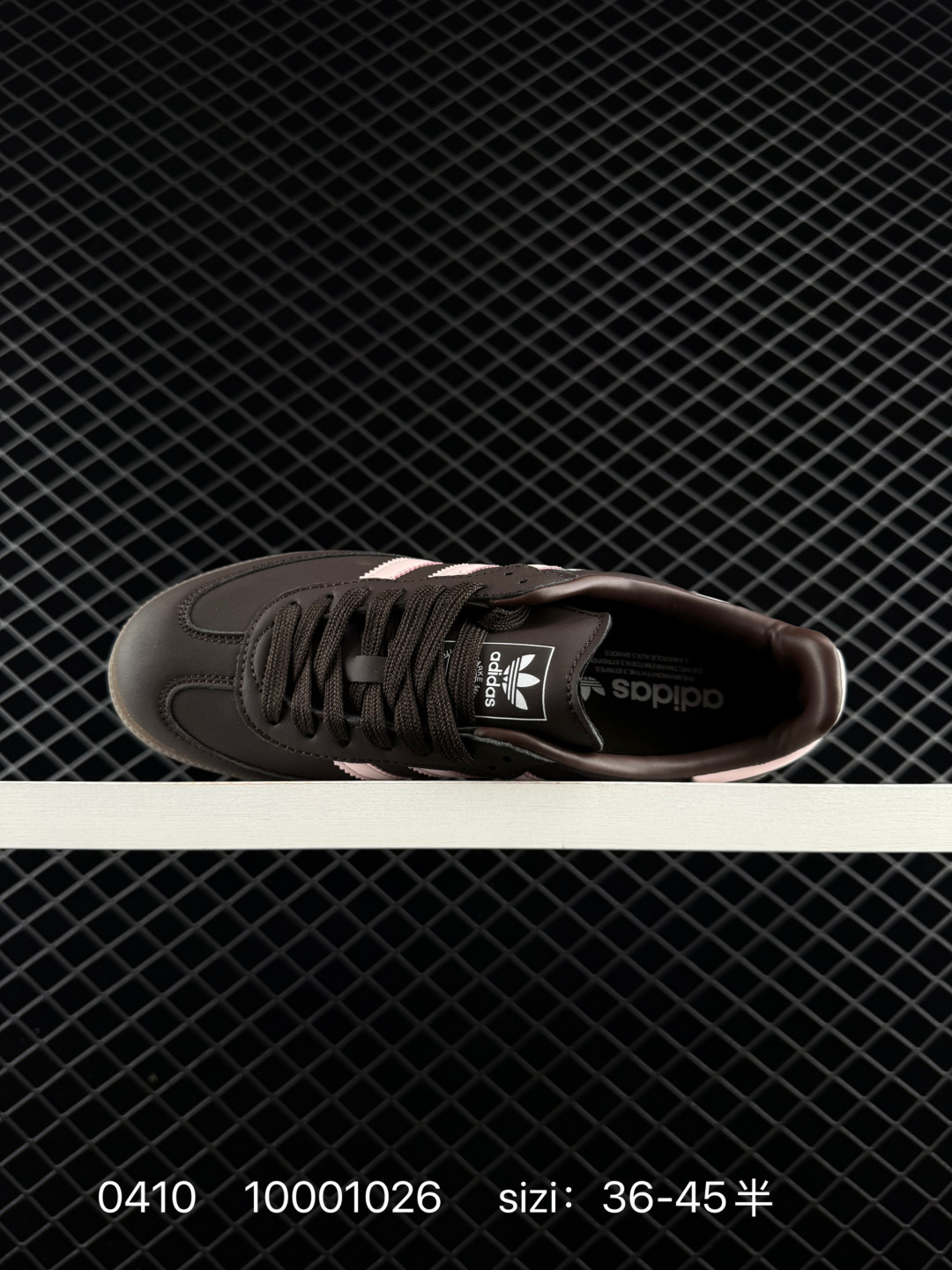 ADIDAS HANDBALL SPEZIAL Adidas/ RB Adidas Originals Handbal — Premium Replica