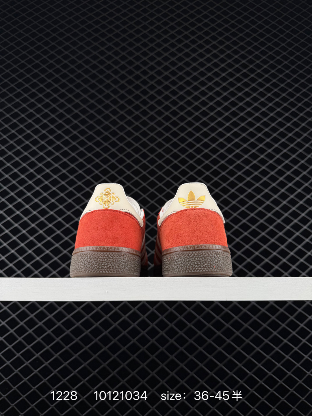 adidas originals GAZELLE CNY KJ4293 — 1:1 Replica For Sale