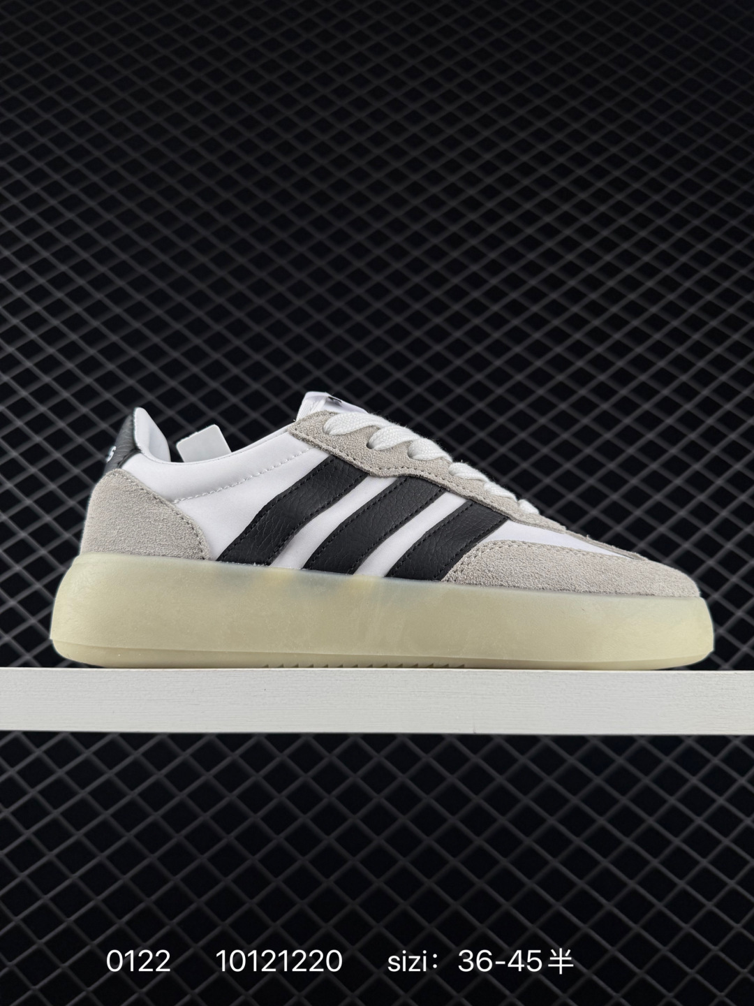 Other Adidas RB Adidas Barreda Decode Low Lifestyle BS-76606