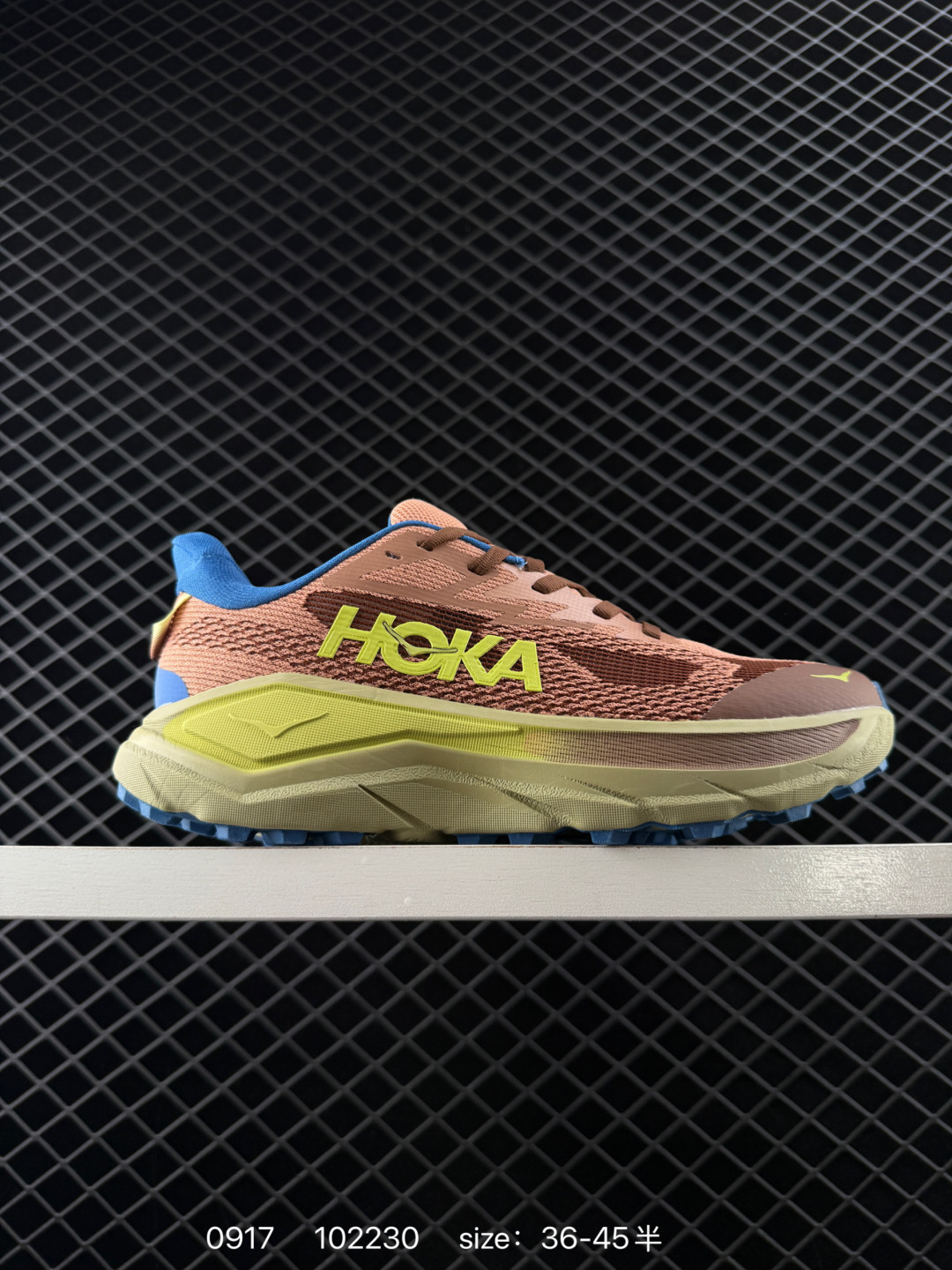 HOKA ONE ONE Clifton 9 Peach Brown Lime Blue Beige EU 36-45 Running Shoe Running Sneakers - Unisex BS-86444