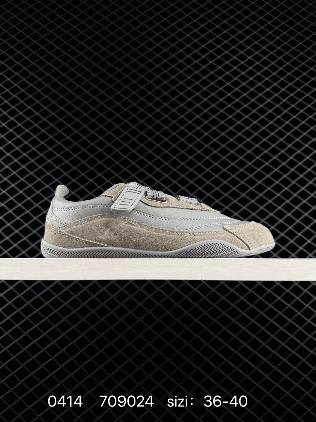 Andet Adidas Urban Reverie