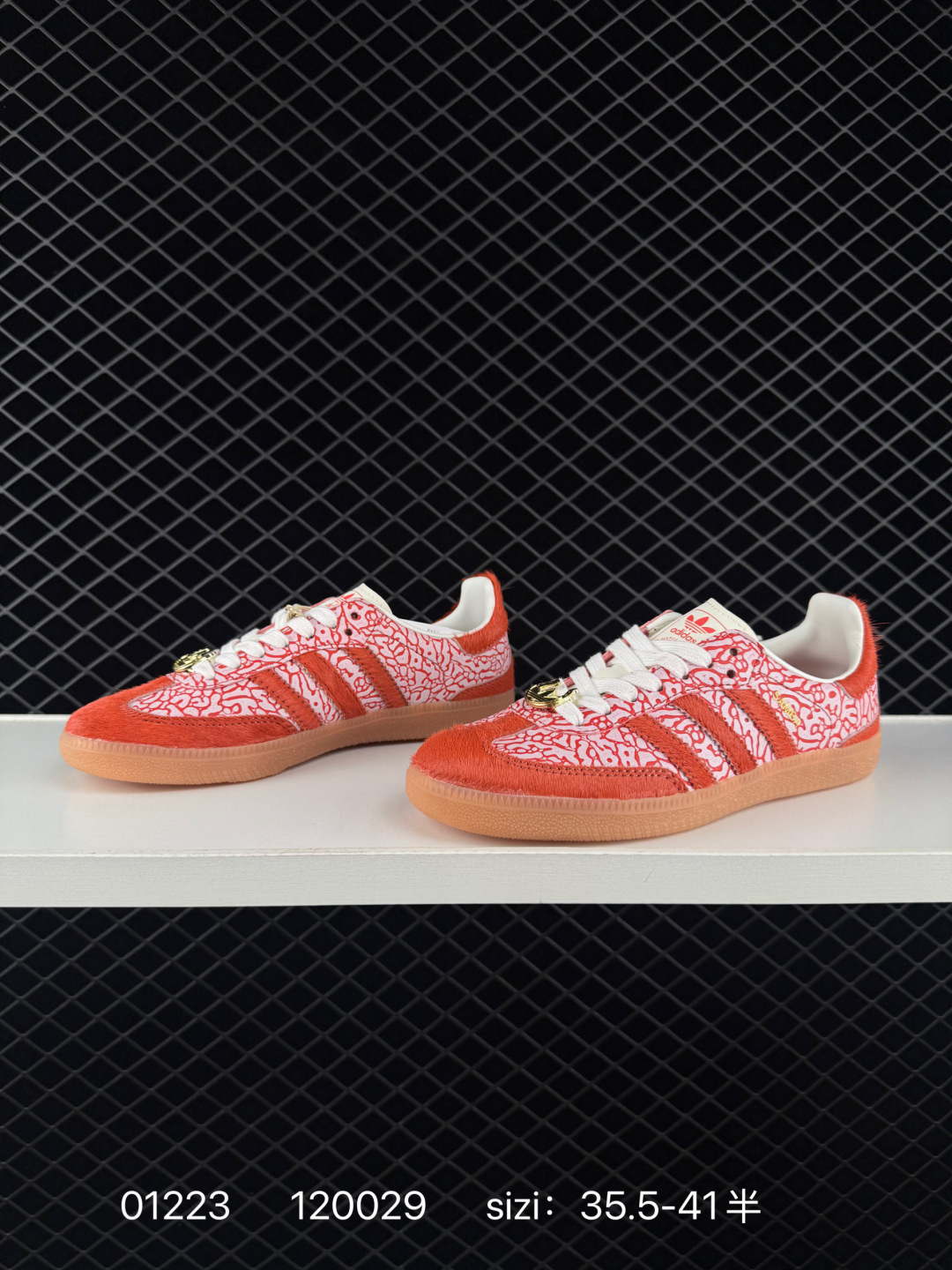 Adidas Originals Gazelle Indoor JR8743 Lifestyle BS-76603