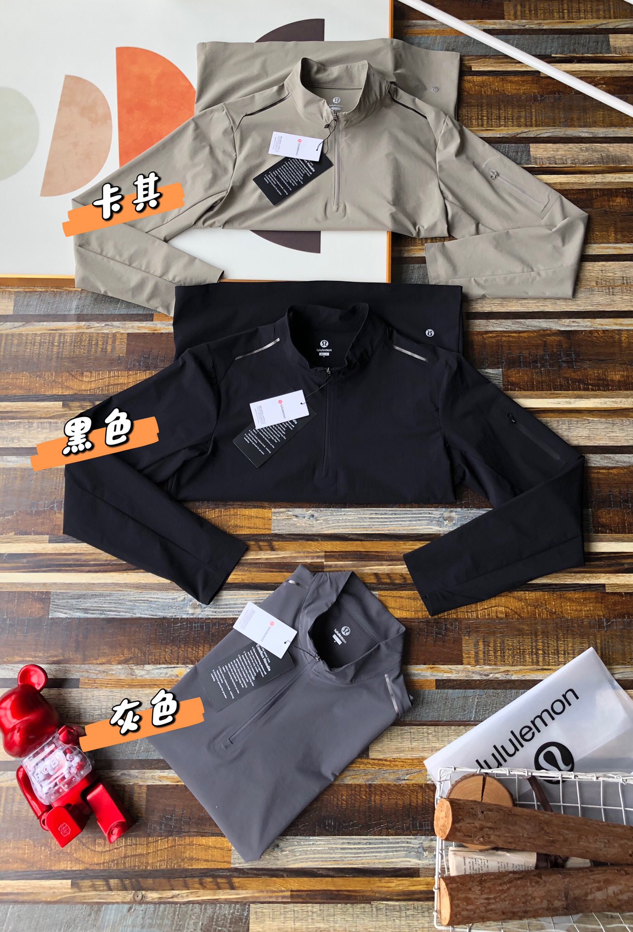 Camisetas Lulu para hombre Lululemon para hombre
