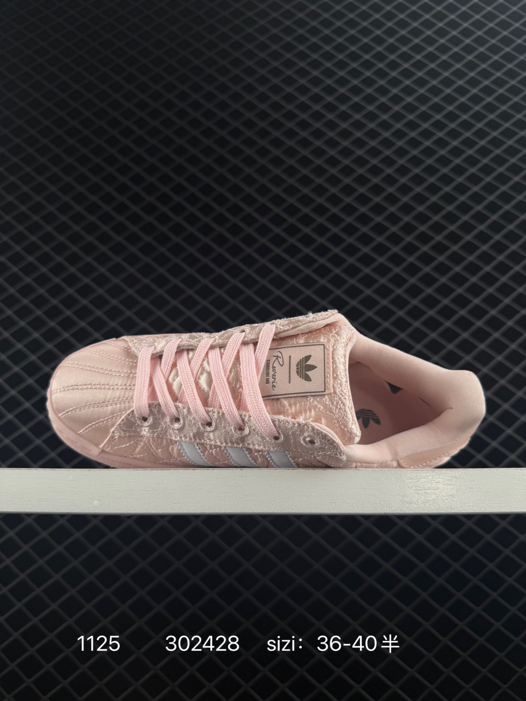 Caroline Hu x Adidas originals Superstar W — AAA Quality Replica
