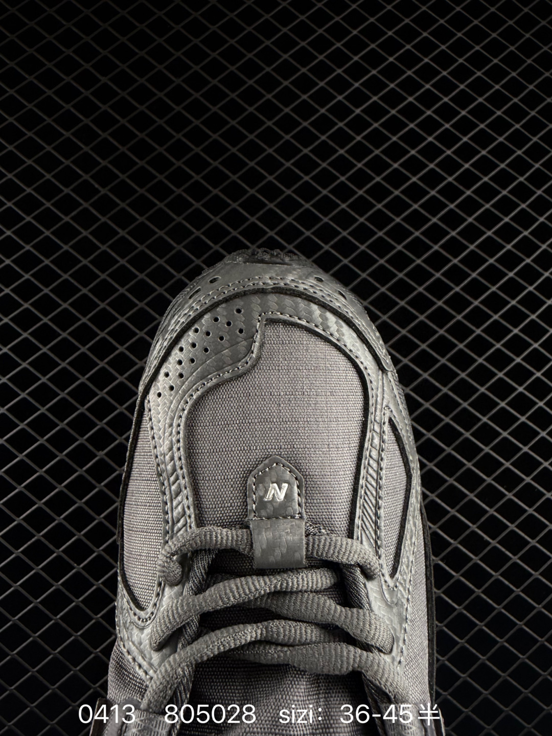 New Balance M1906 New Balance 36 3 — 1:1 Replica For Sale