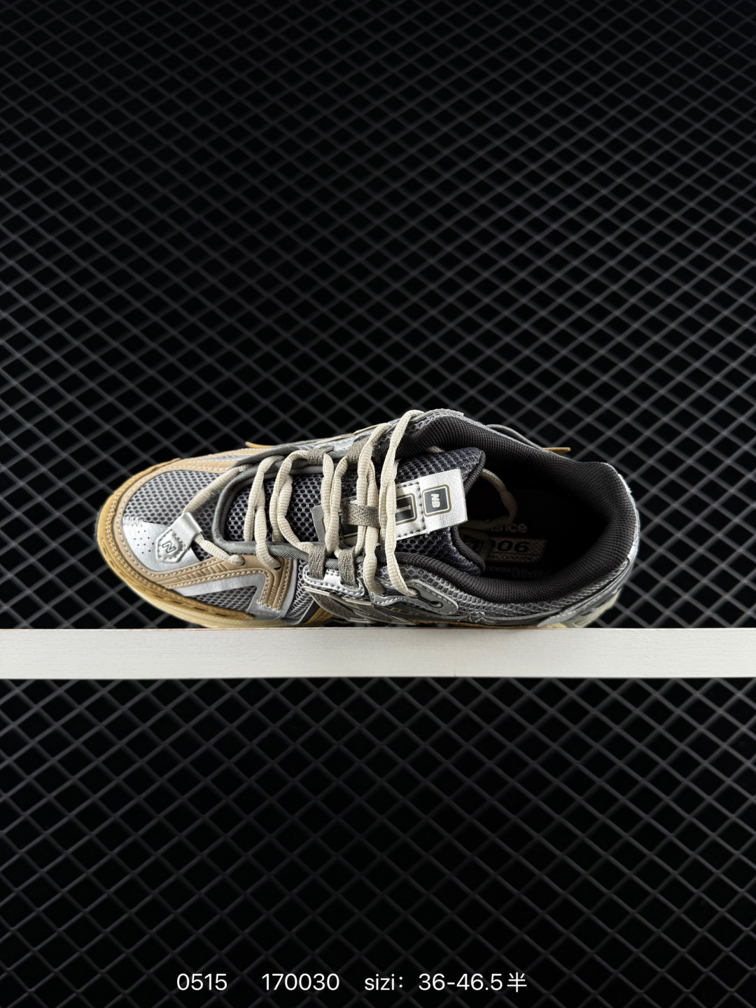 New Balance M1906 New Balance 36 3 — Premium Replica