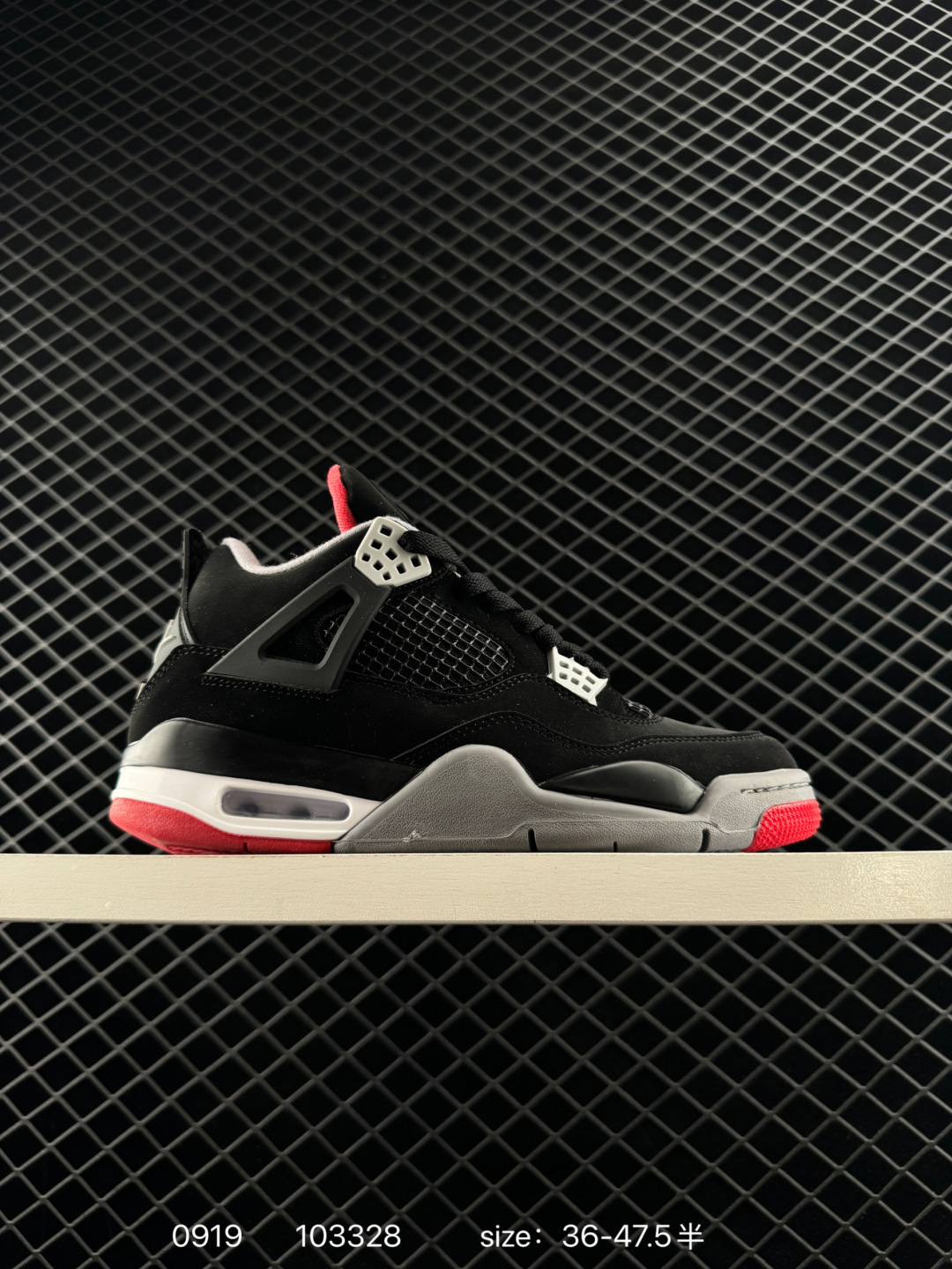 Air Jordan 4 Retro SE Laser "Black Gum" AIR JORDAN 4 aj4 4 — AAA Quality Replica