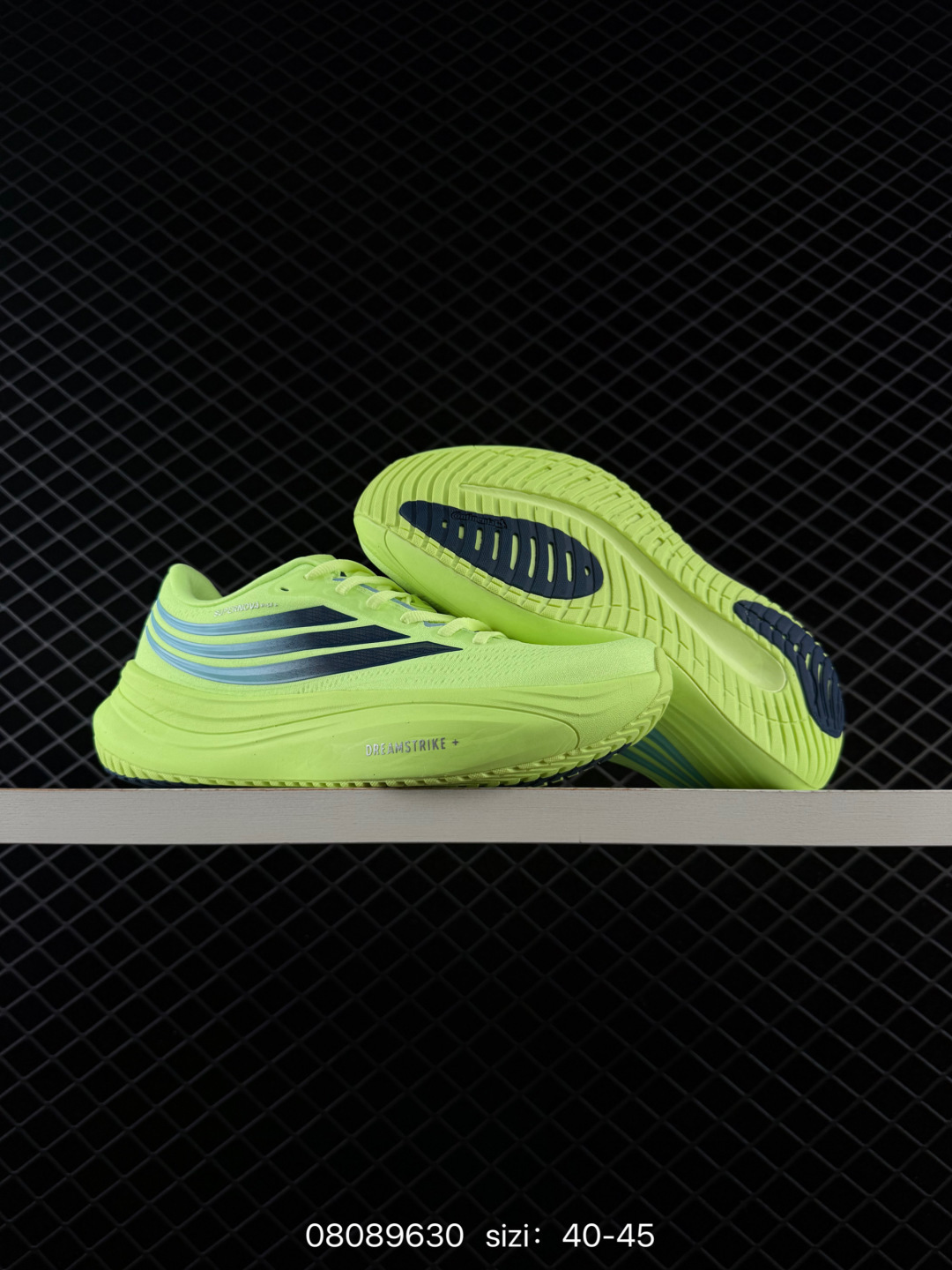 ADIDAS ADIZERO EVO SL WOVEN M AdiZero Adios Pro EVO Lig Lifestyle BS-74672