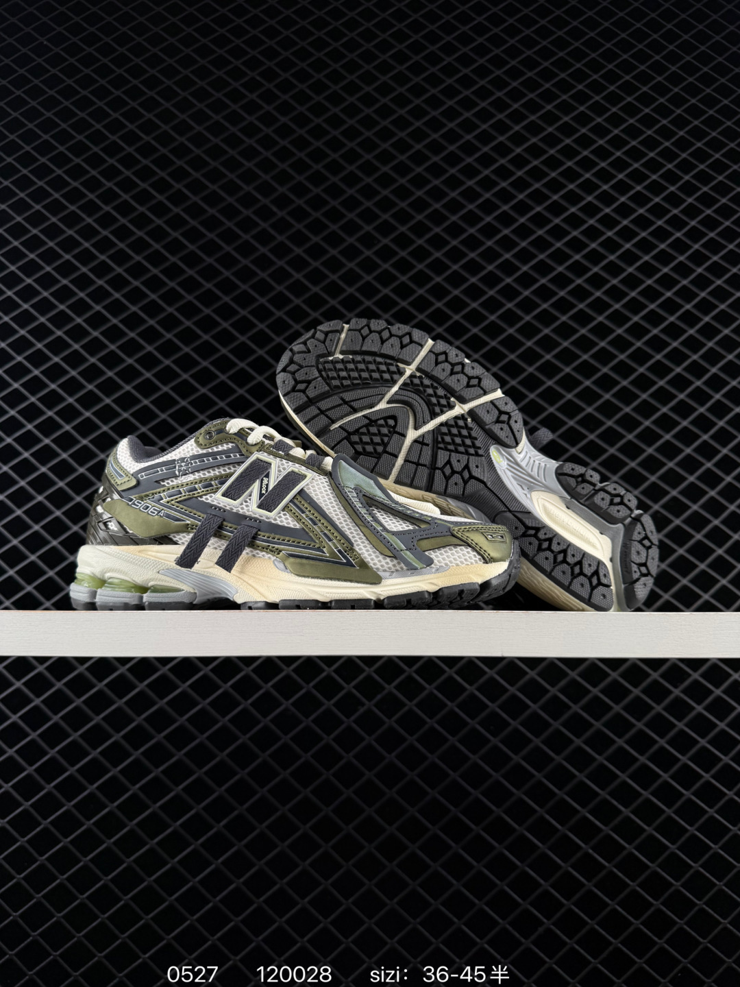 New Balance M1906 New Balance 36 3 — AAA Quality Replica