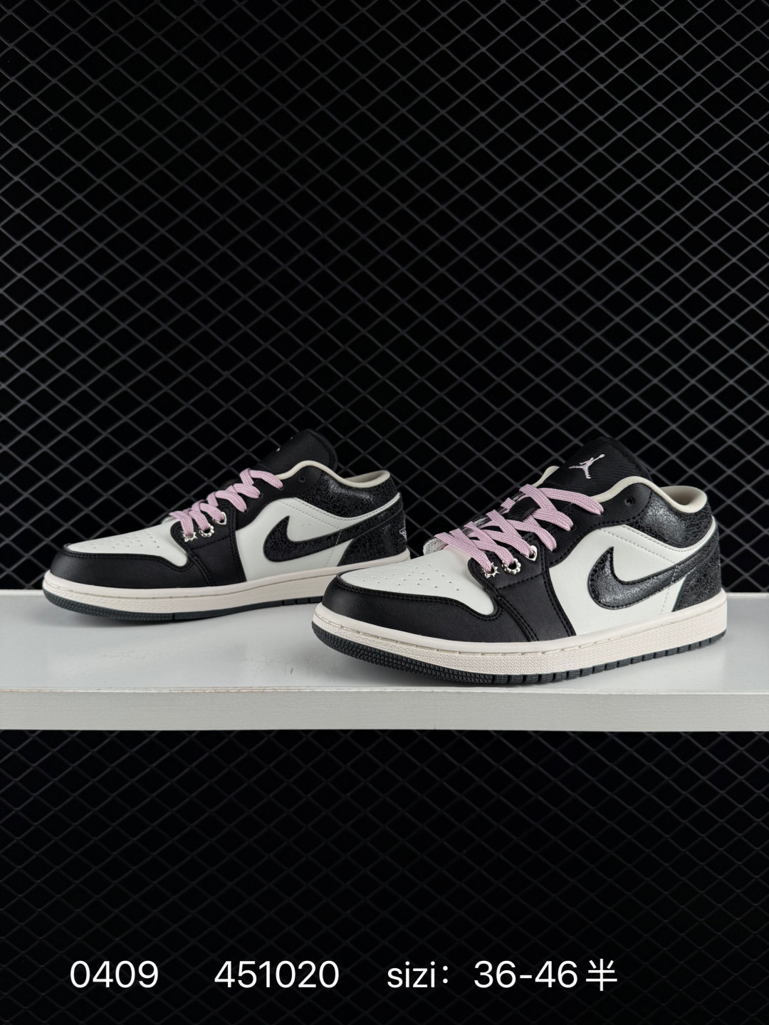 Air Jordan 1 Low AIR JORDAN WH 1 Air Jordan Air Jo — Premium Replica