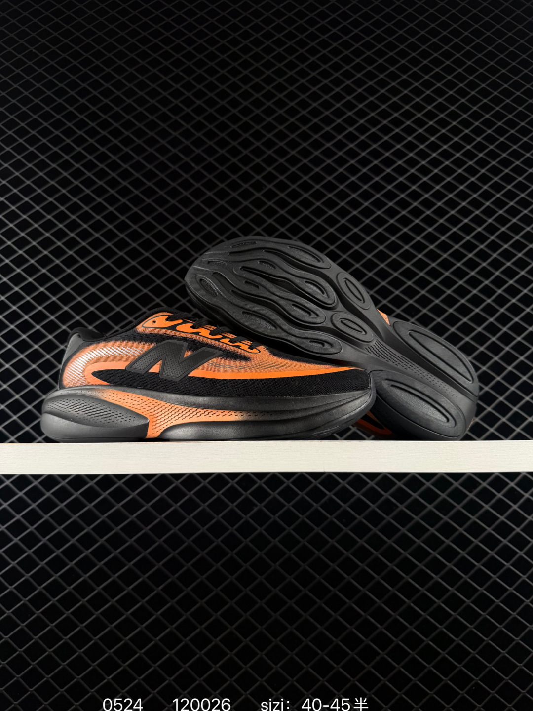 Other New Balance Ellipse v1 MELPS20 Y 36 45 120026 ¥ 130 — AAA Quality Replica