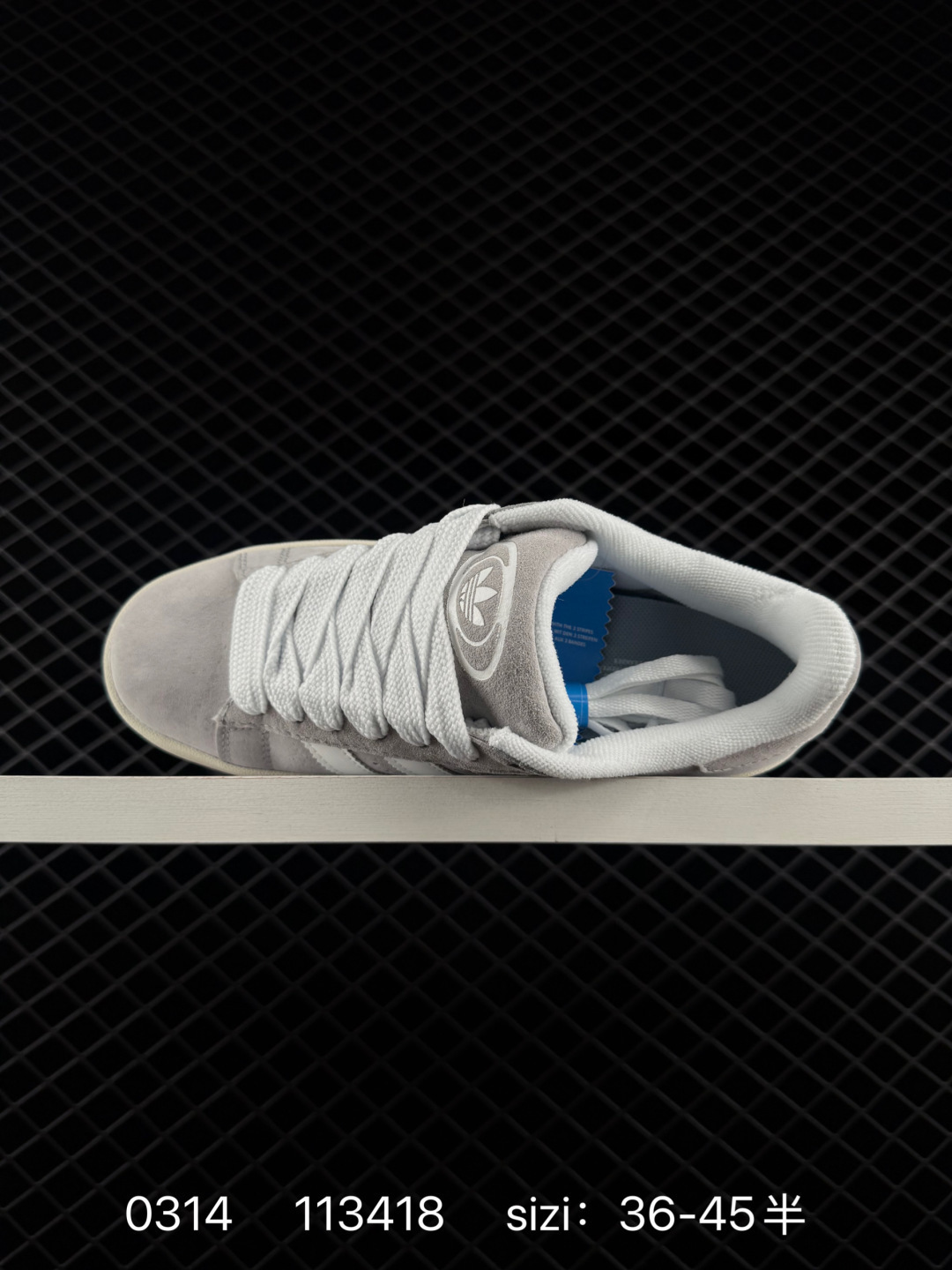Adidas Originals Campus 00s Campus C Lifestyle BS-76406