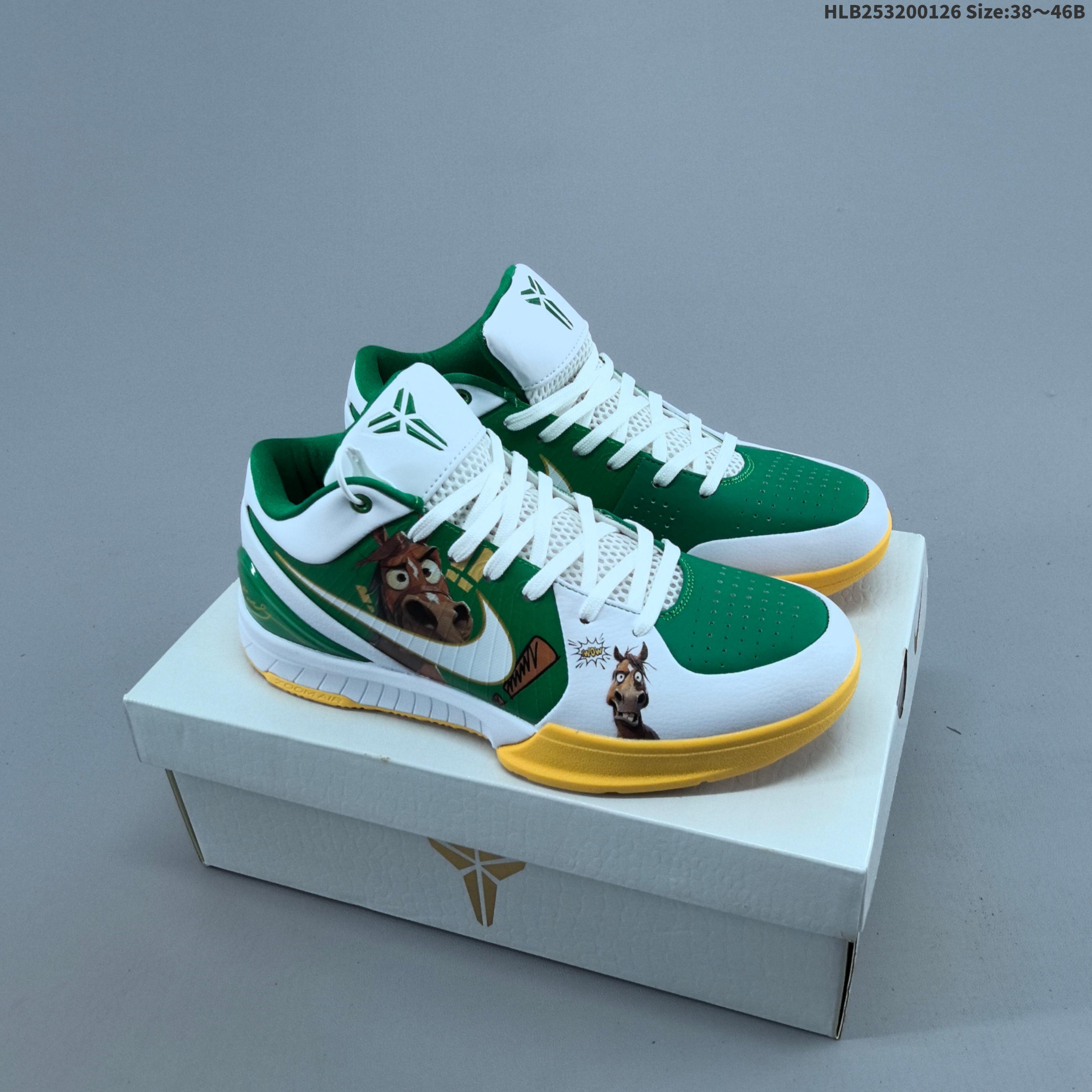 Nike Zoom Kobe IV Protro Carpe Diem replica Nike Zoom Kobe Fwre