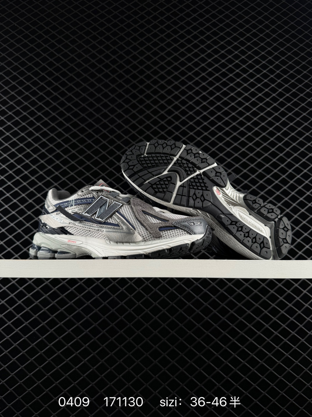 New Balance M1906 New Balance:U19064 F6 — Premium Replica