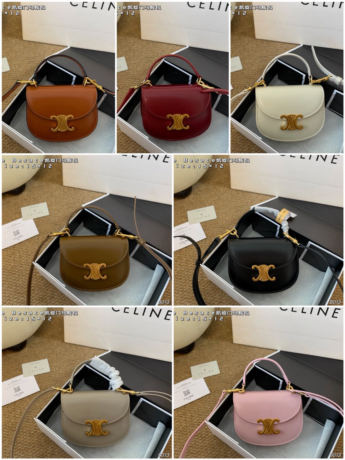 Celine bag Folding box Scarf)