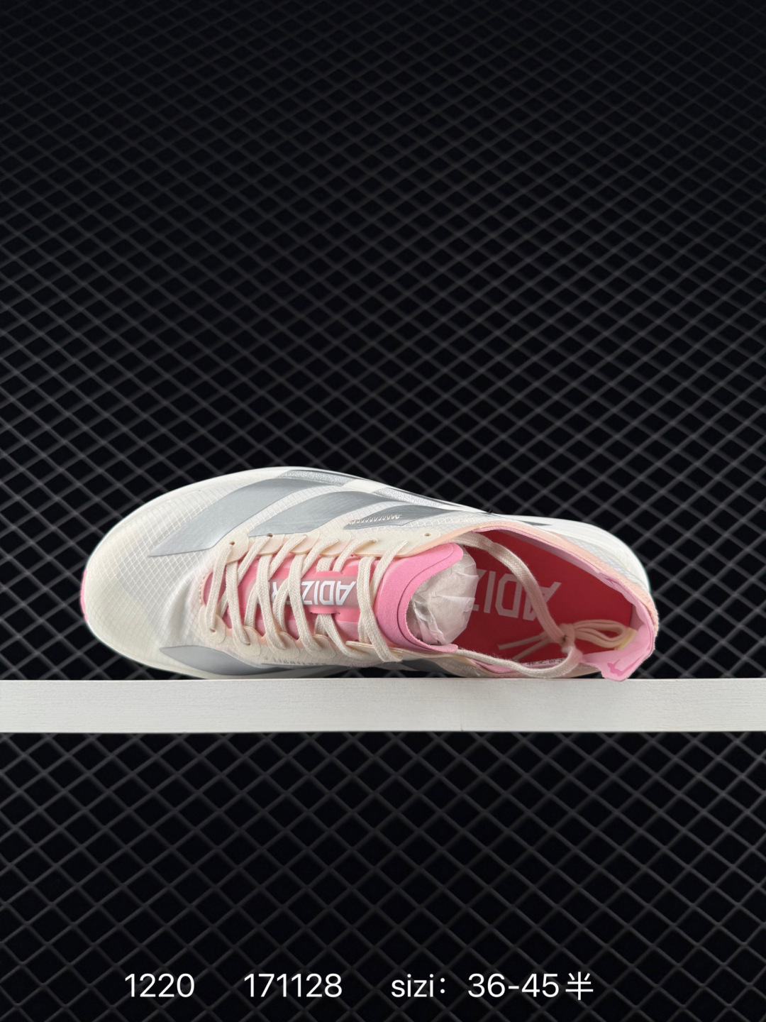 Adidas Adizero Evo SL:JR4796:36-45 171128 ¥ 140 — Premium Replica