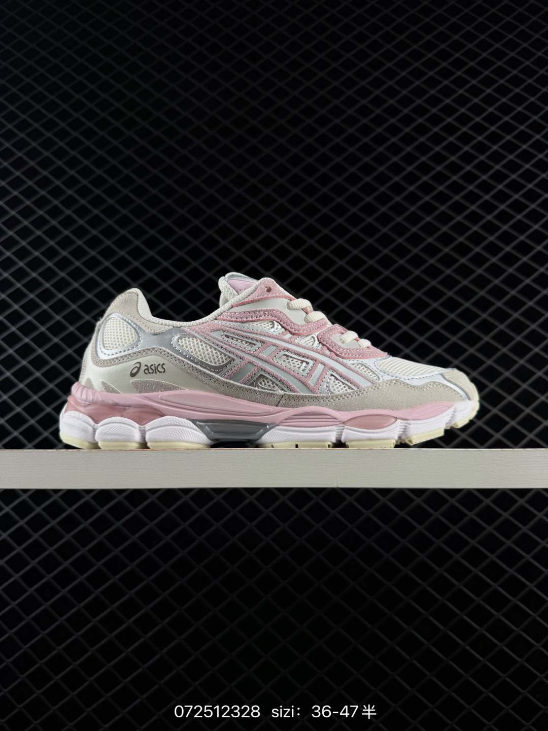 ASICS GEL NYC Cream Pink Silver White Beige EU 36-47 Running Shoe Running Sneakers - Unisex BS-81701
