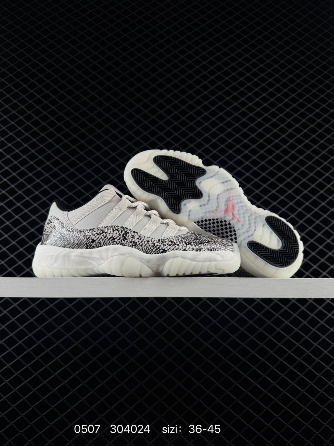 Jordan Air Jordan 11 PU OG “navy snakeskin” 2019 CD6846-102 — AAA Quality Replica