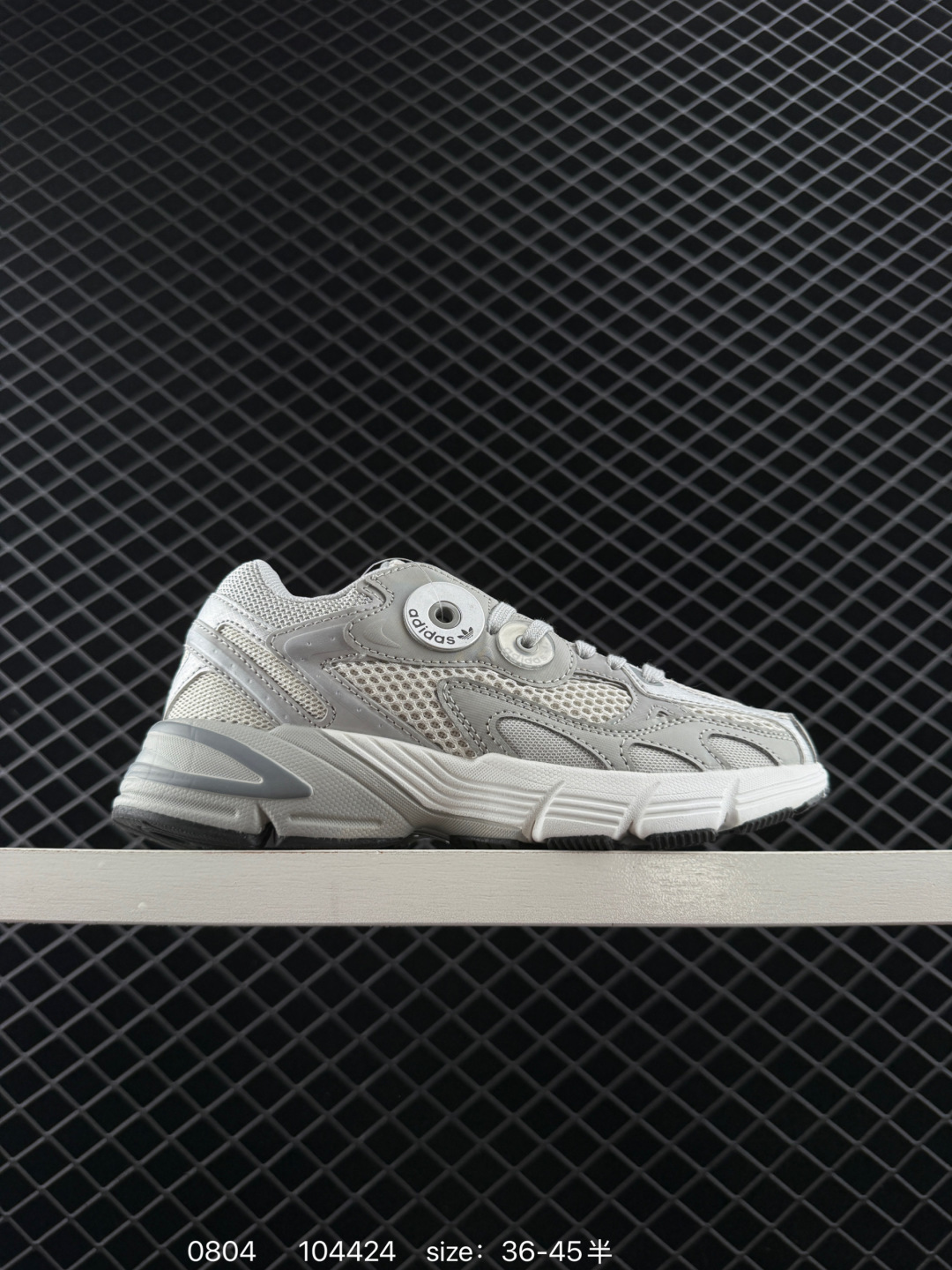 Other Adidas Originals Astir W Torsion System — AAA Quality Replica