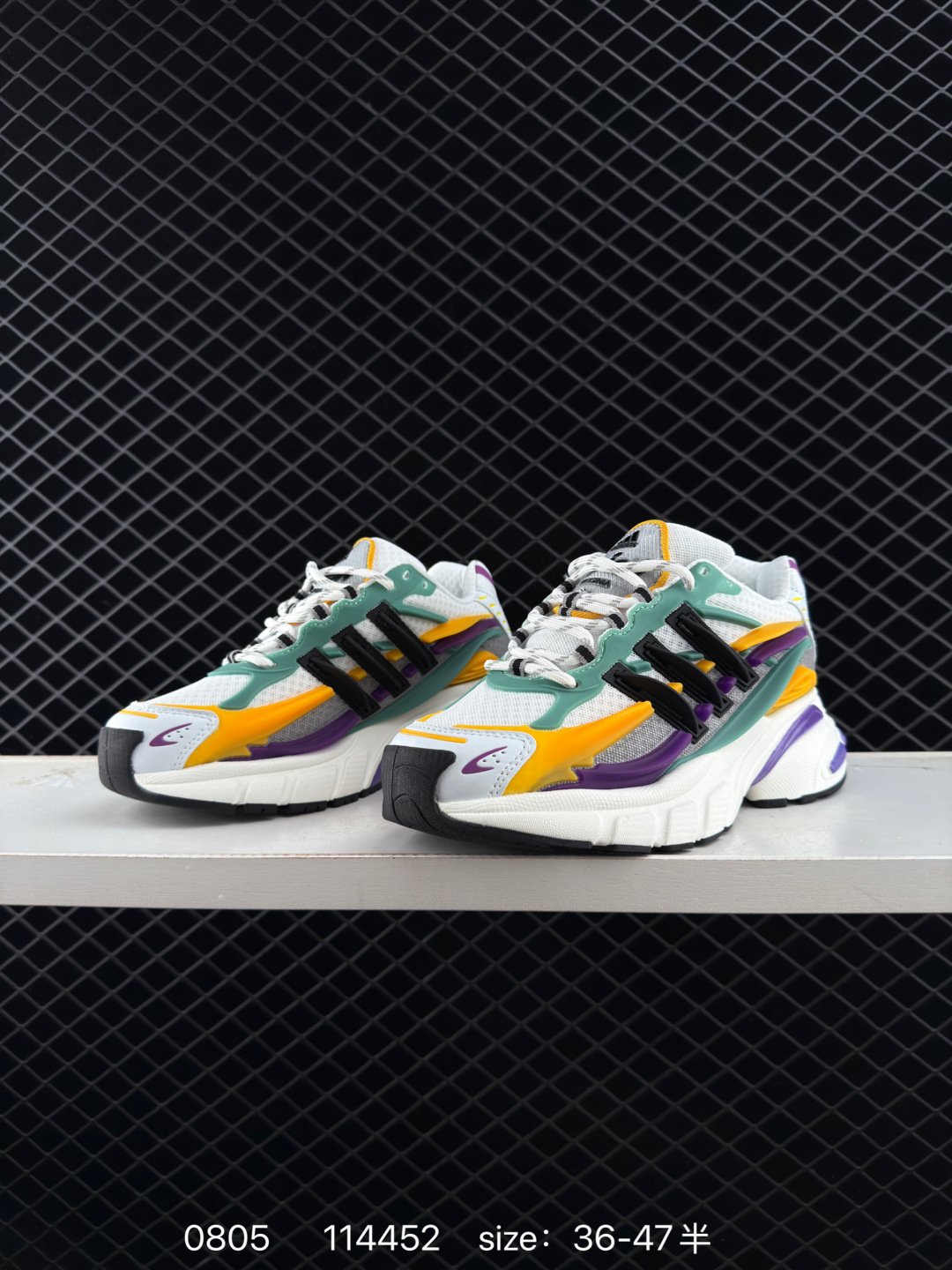 Other Adidas Originals Adistar JELLYFISH N