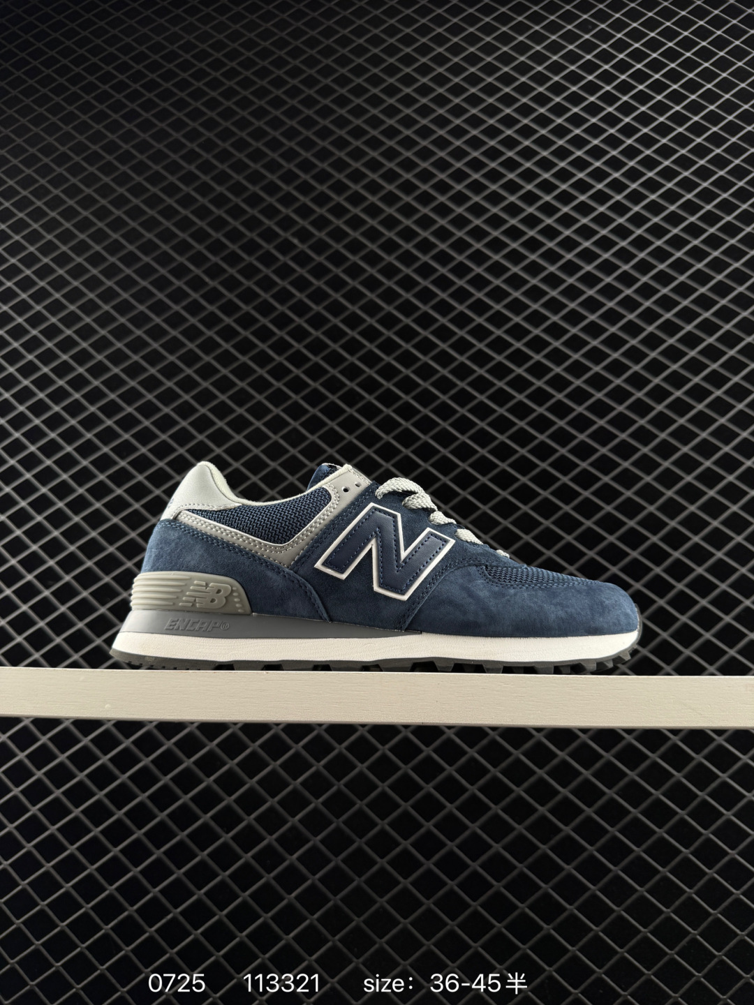 NB New Balance U574:U574 LGRS:36 4 — 1:1 Replica