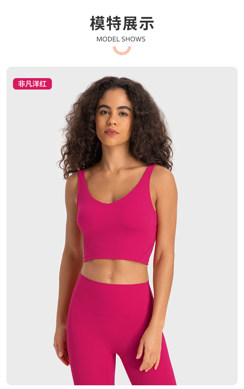 Regata Lulu * lululemon® atlética