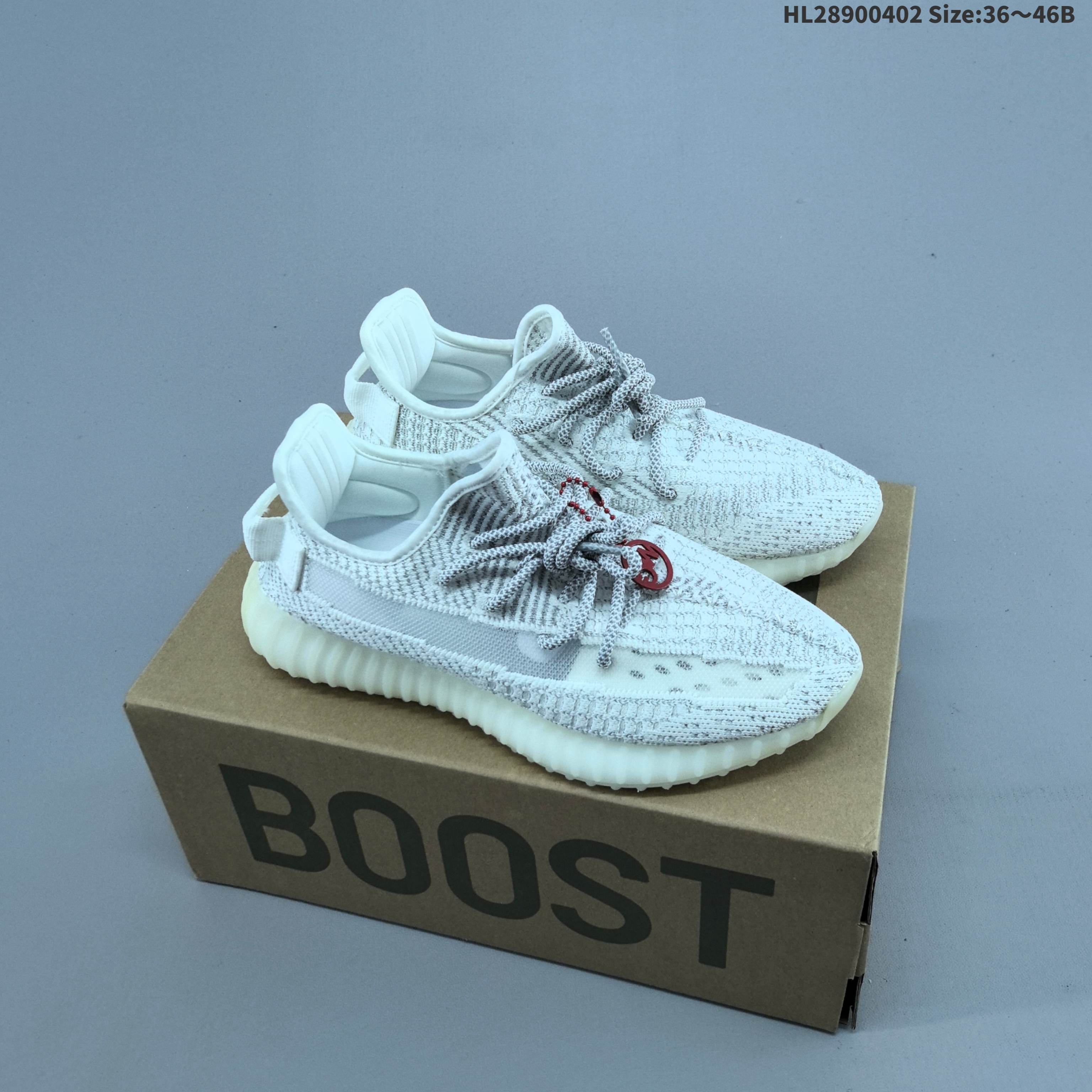 Other Adidas 350 yeezy 350 V2 Kanye West x adidas Yeezy Boost 350 V2 — AAA Quality Replica