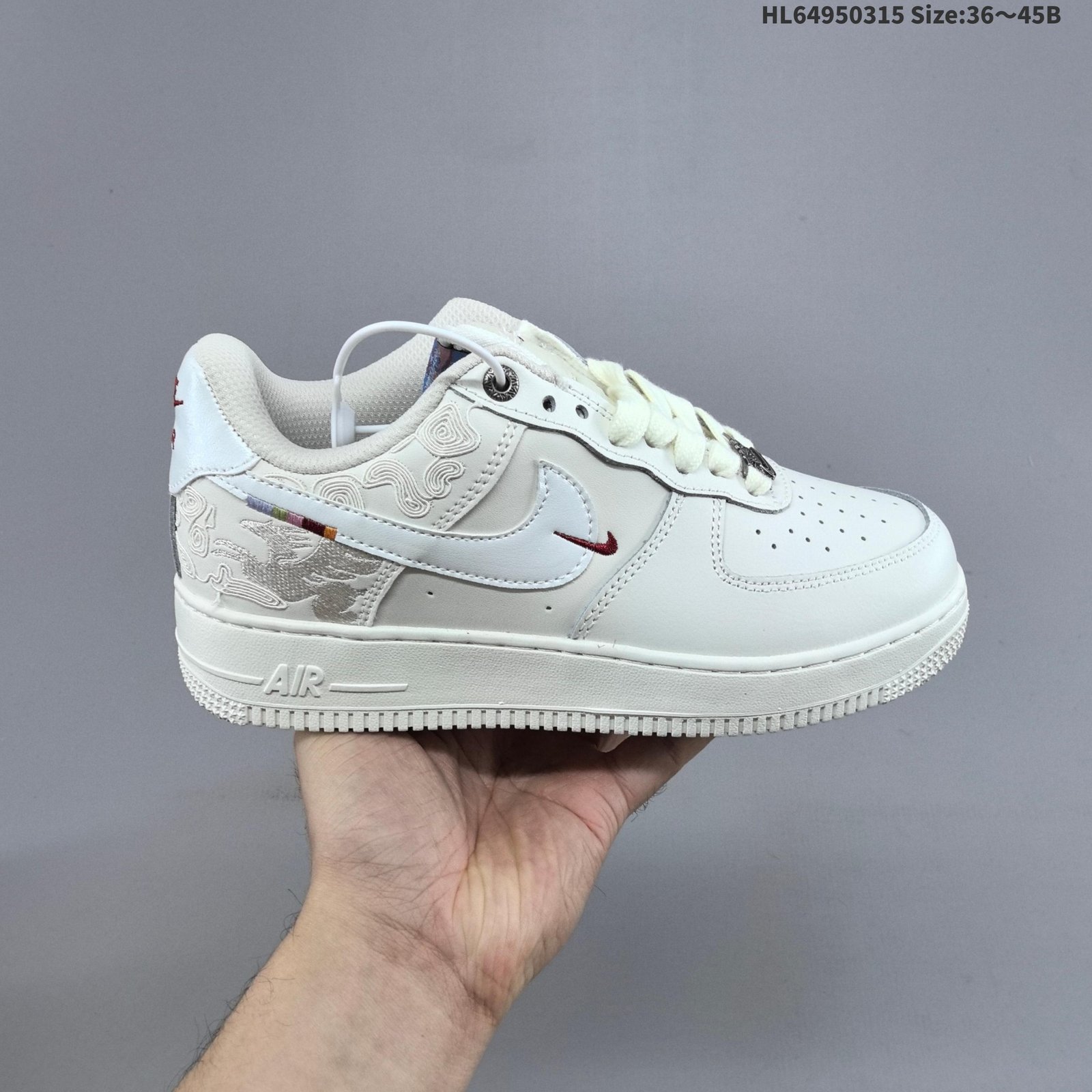 Nike Air Force 1'07 CNY :IQ1119-011 Size:36 36.5 37.5 3
