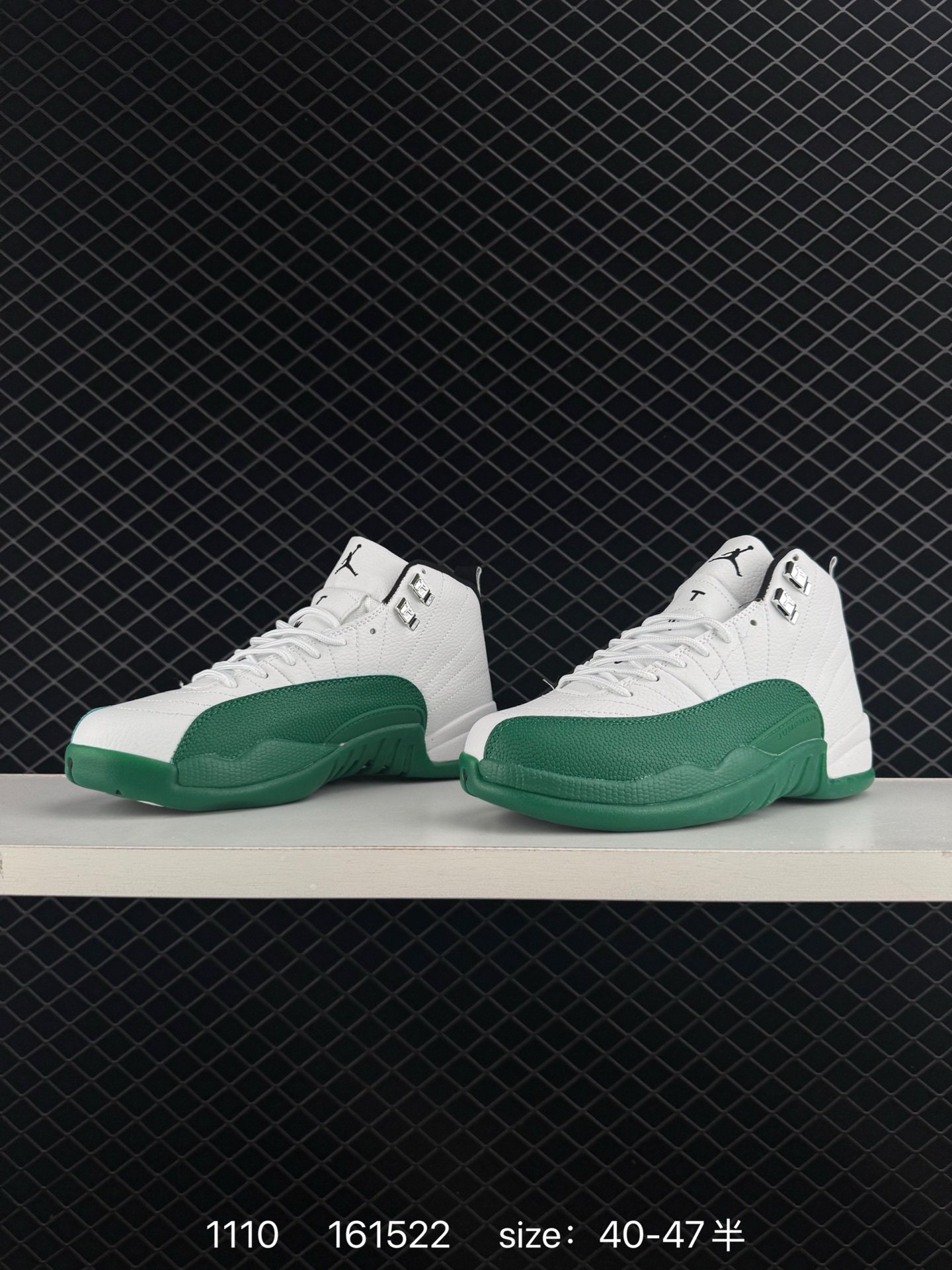 Air Jordan 12 Retro replica 1996 Zoom Air