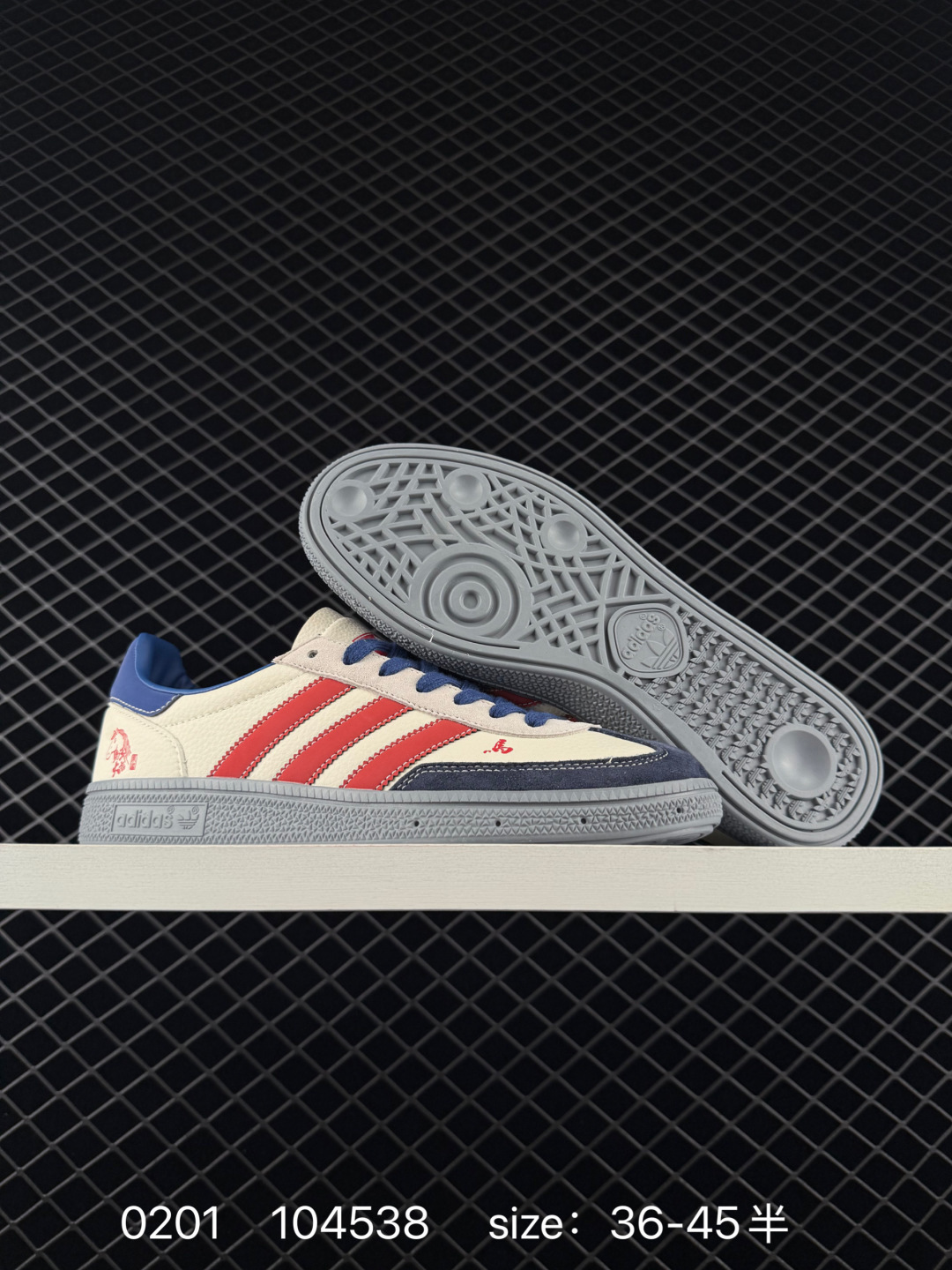 Adidas Originals Superstar «Сделай сам»