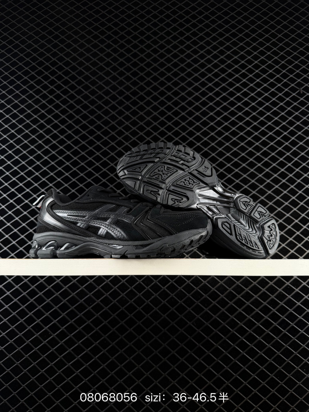Asics Gel-Kayano 14 3 D GEL FF BLAST PLUS