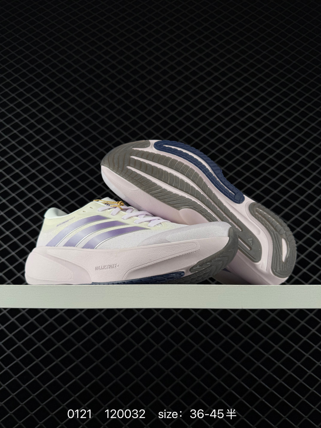 Other Adidas SUPERNOVA RISE 3:JR7378:36 4 — 1:1 Replica