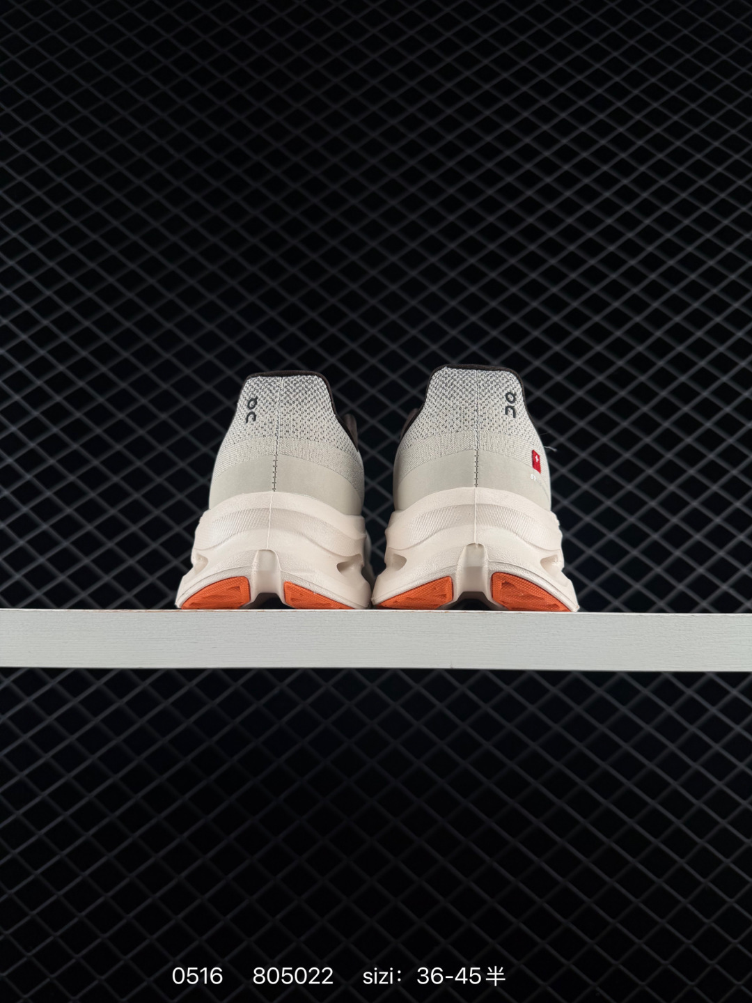 On Cloudtilt Loewe Light Grey Cream Orange Dark Brown EU 36-45 Running Shoe Running Sneakers - Unisex BS-85276