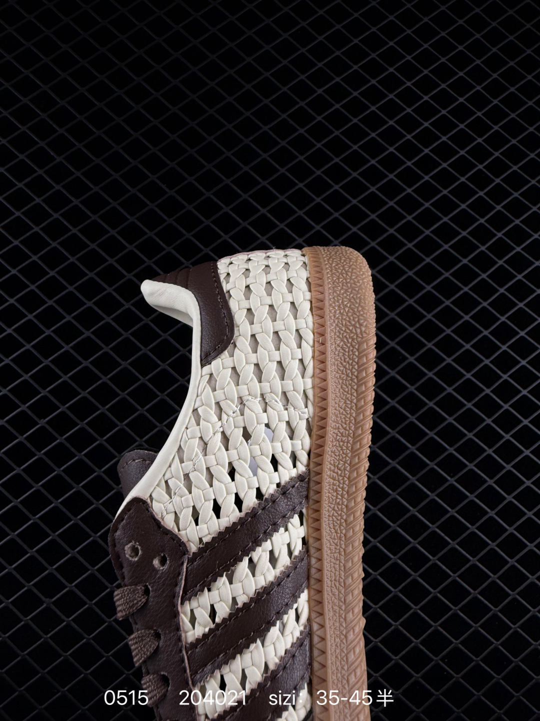 adidas originals Samba IH9373 35.5 4 — Premium Replica