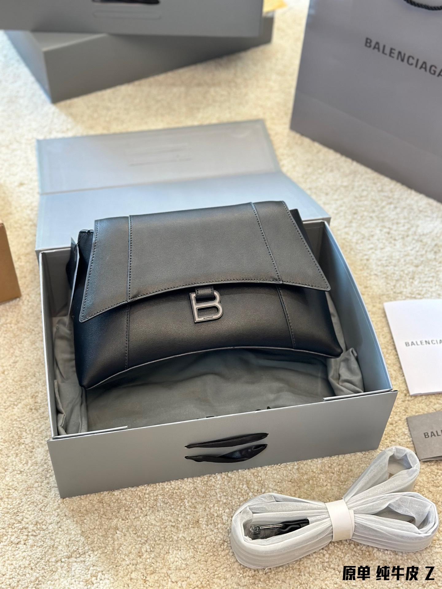 Bolso Balenciaga Centro