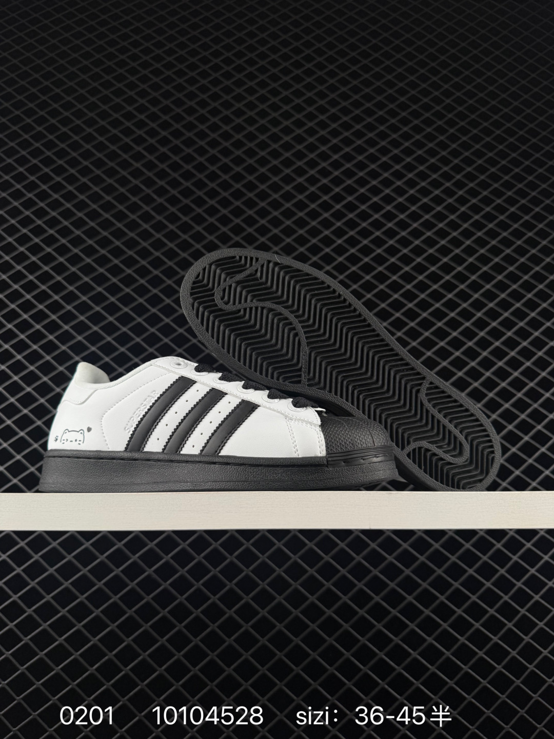 Adidas Originals Superstar ‘DIY’:JI0124:36 — 1:1 Replica