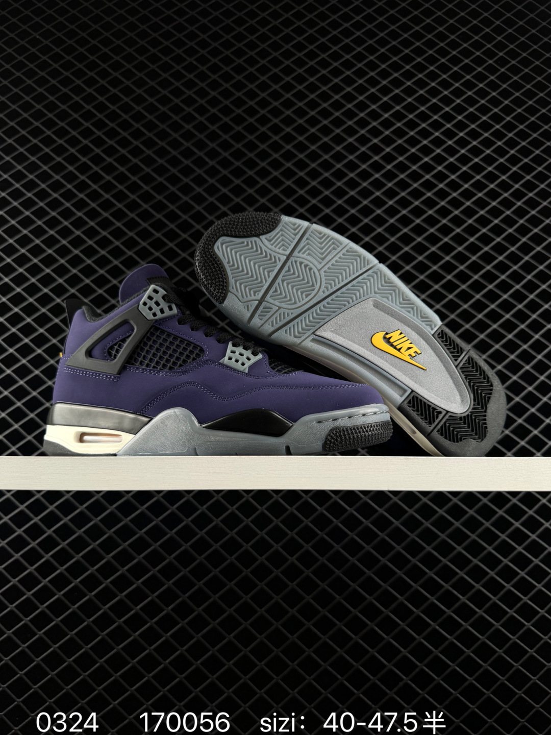 Air Jordan 4 Retro "Valentine's Day" AIR JORDAN 4 HV0823-108 — 1:1 Replica For Sale