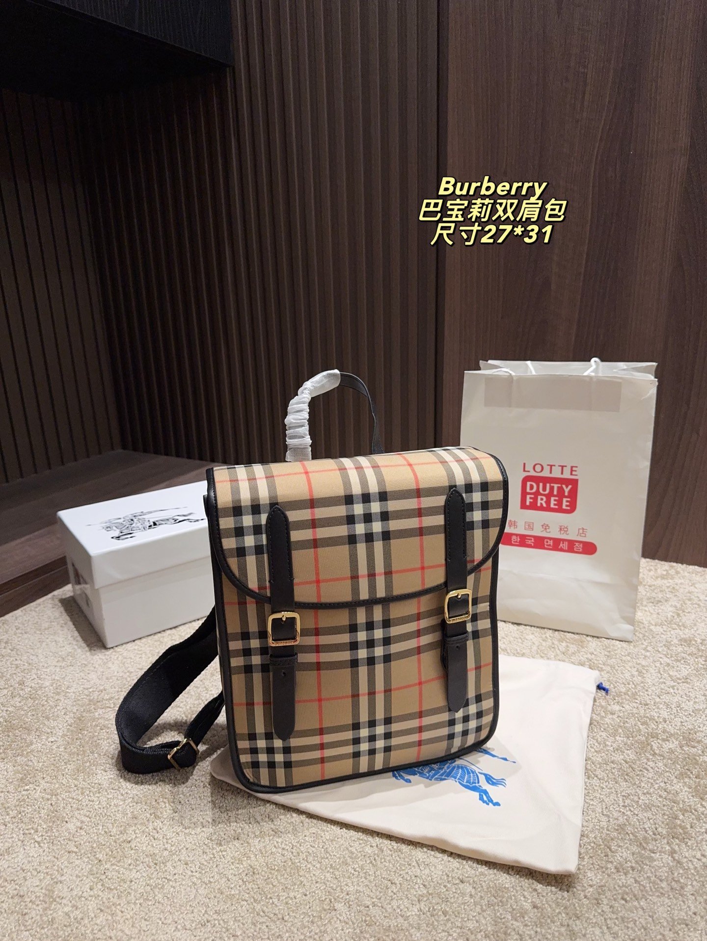 Burberry bag Size 27*31