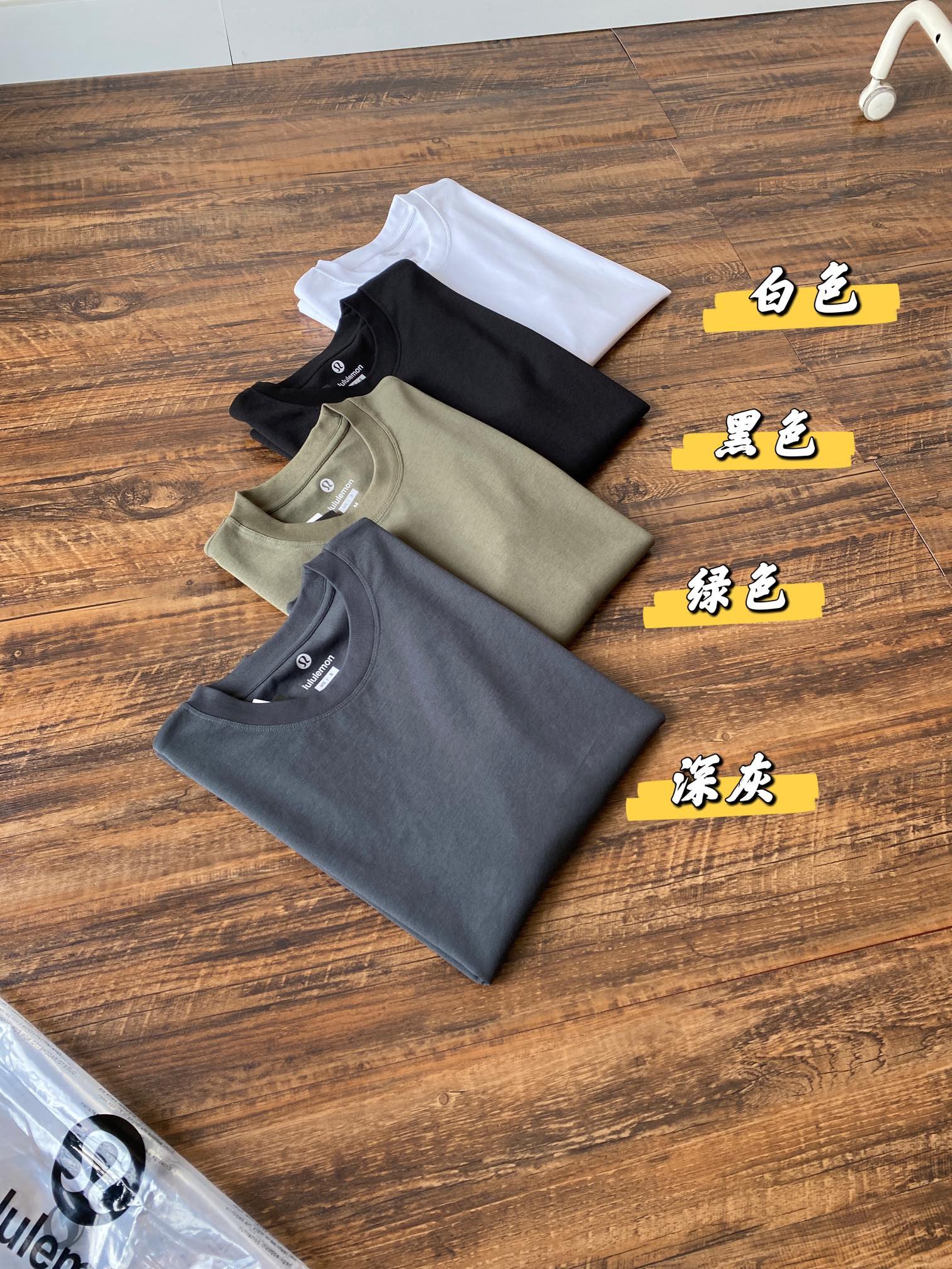 Lulu Men's Tops Lululemon T