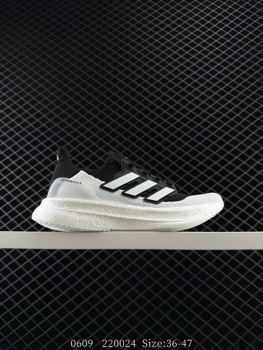 Adidas Ultraboost Light Stretchweb