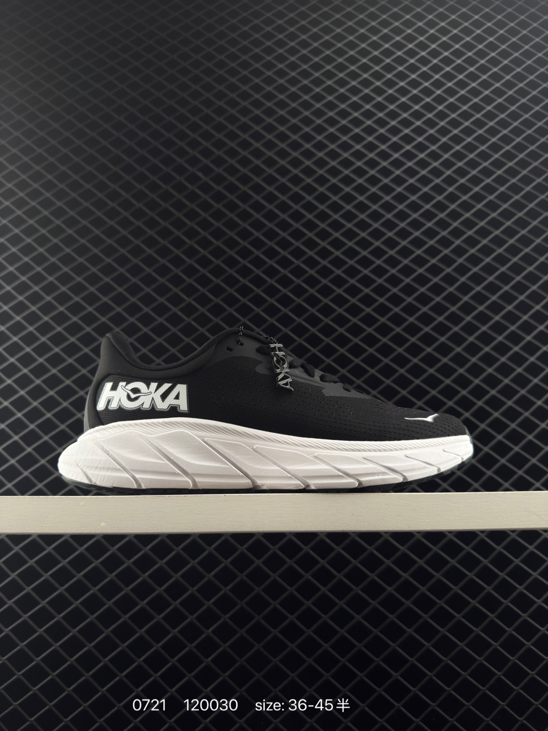 HOKA ONE ONE Arahi 7 Black White EU 36-45 Running Shoe Running Sneakers - Unisex BS-86544