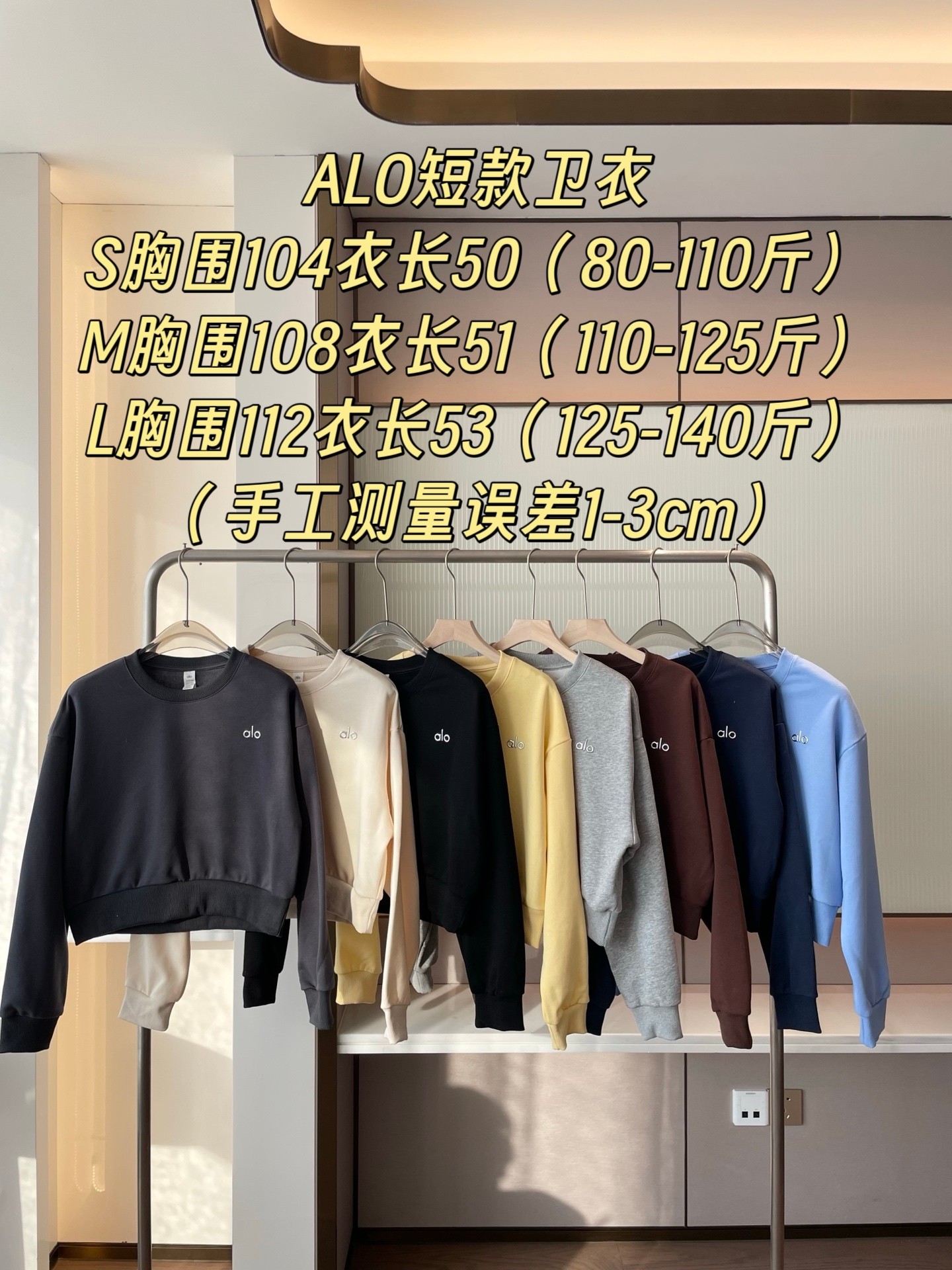 Alo Long sleeve alo yoga Women's — 1:1 Replica For Sale