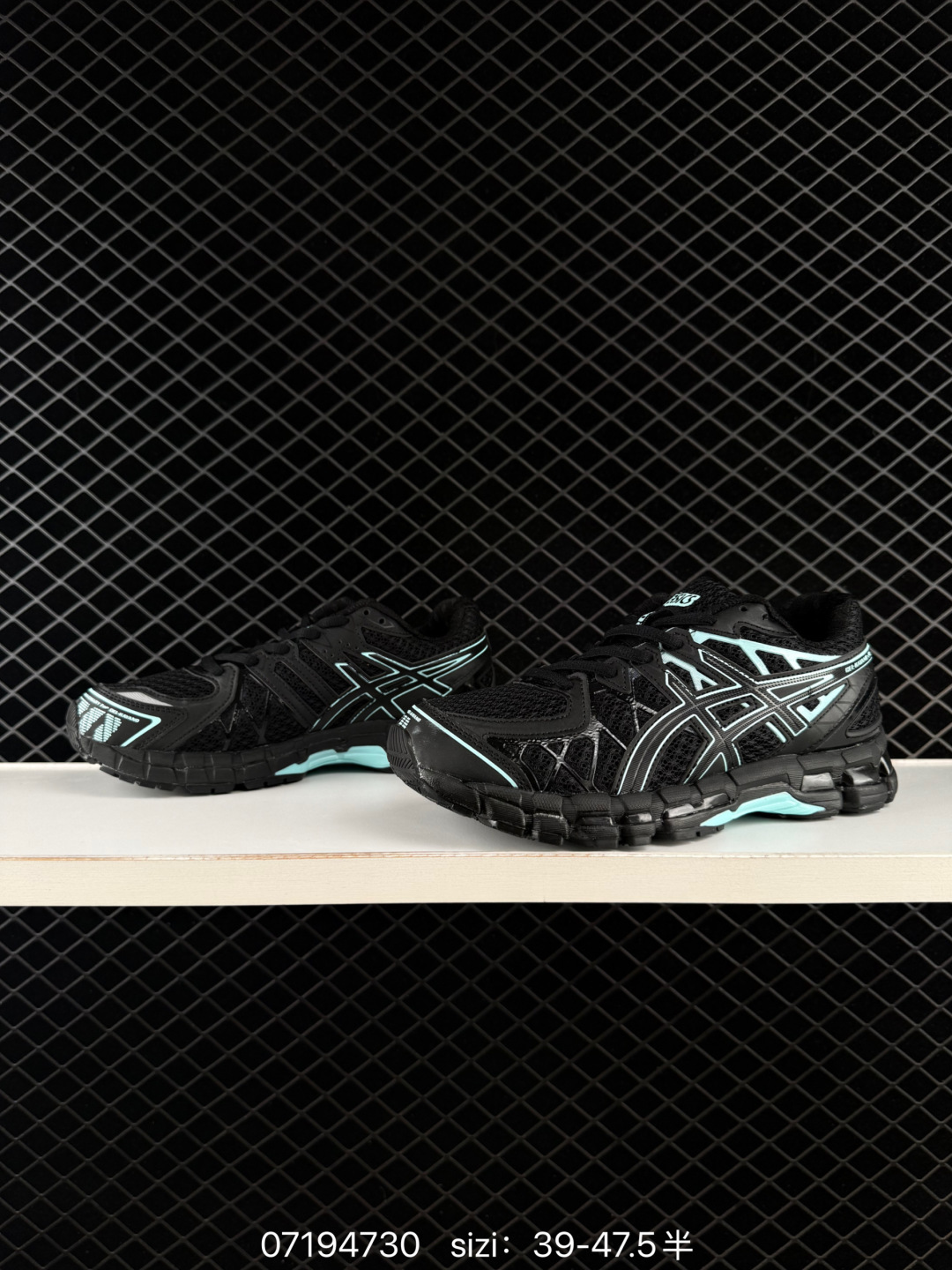Asics Gel-Kayano 14 3 D GEL FF BLAST PLUS