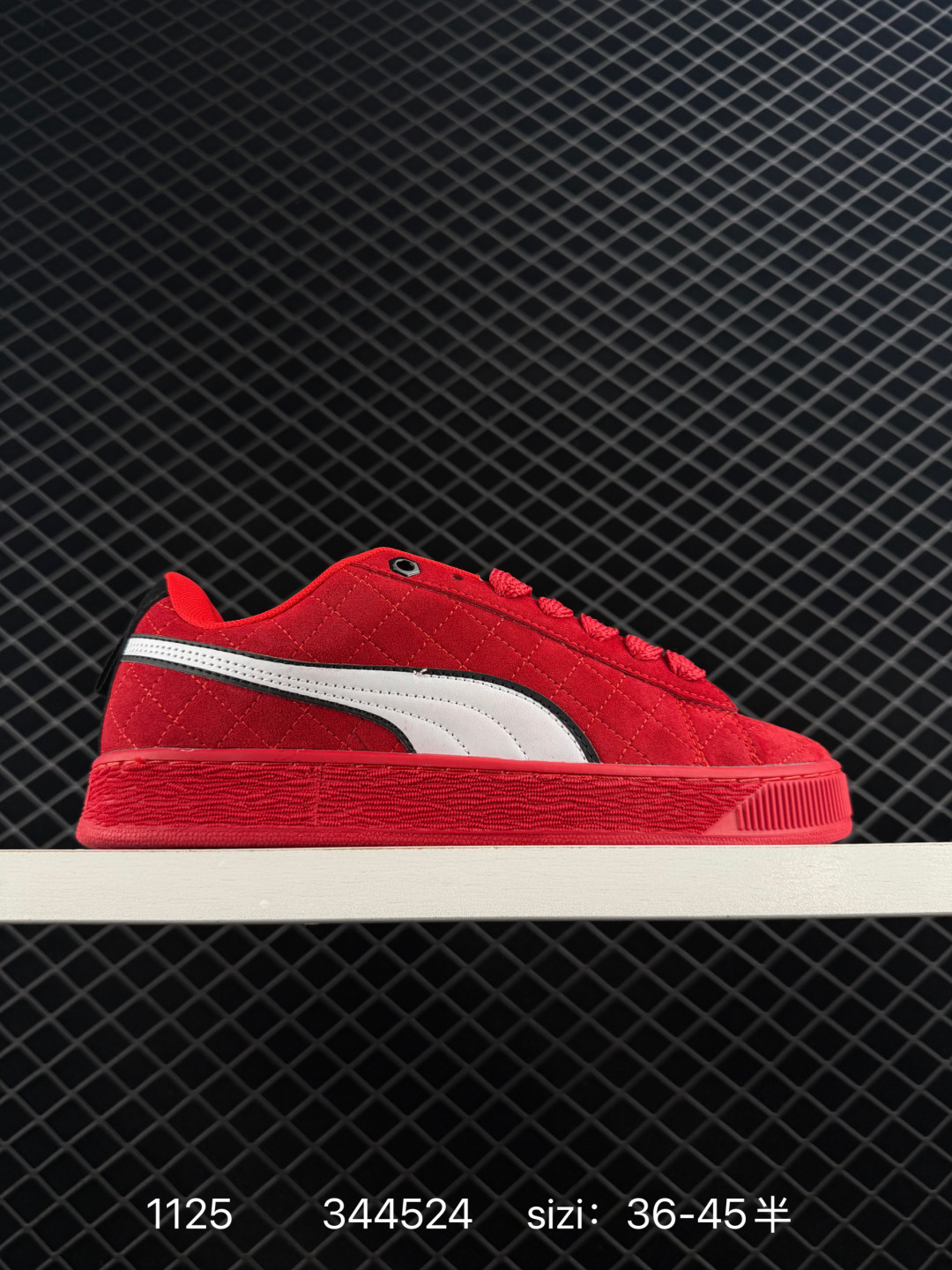 Puma Suede XL:397255 02: 36 4 — 1:1 Replica For Sale