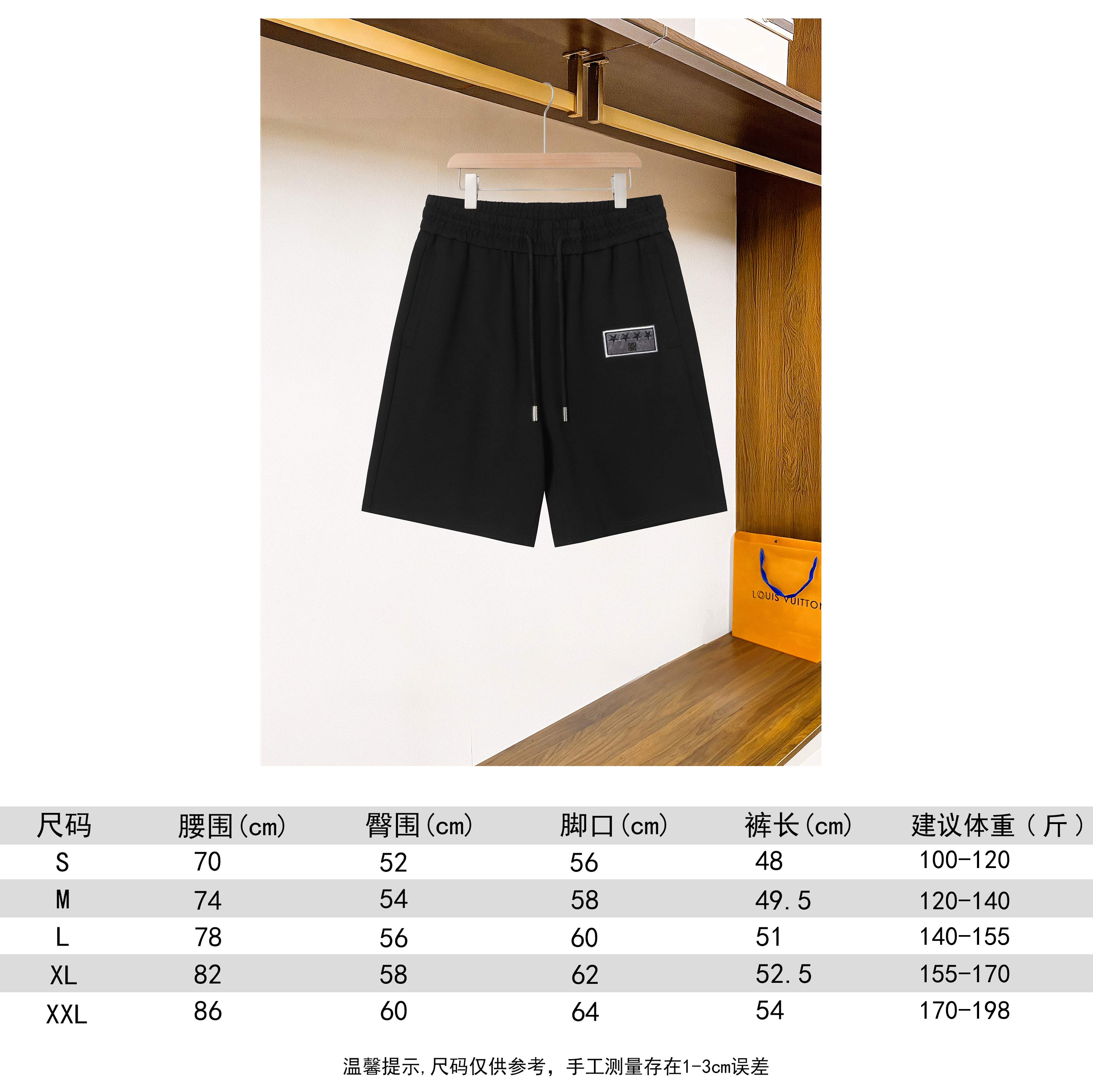 GVC men Givenchy 2025 early spring new casual shorts, trousers body craftsmanship design, imported — AAA Quality Replica — photo 9