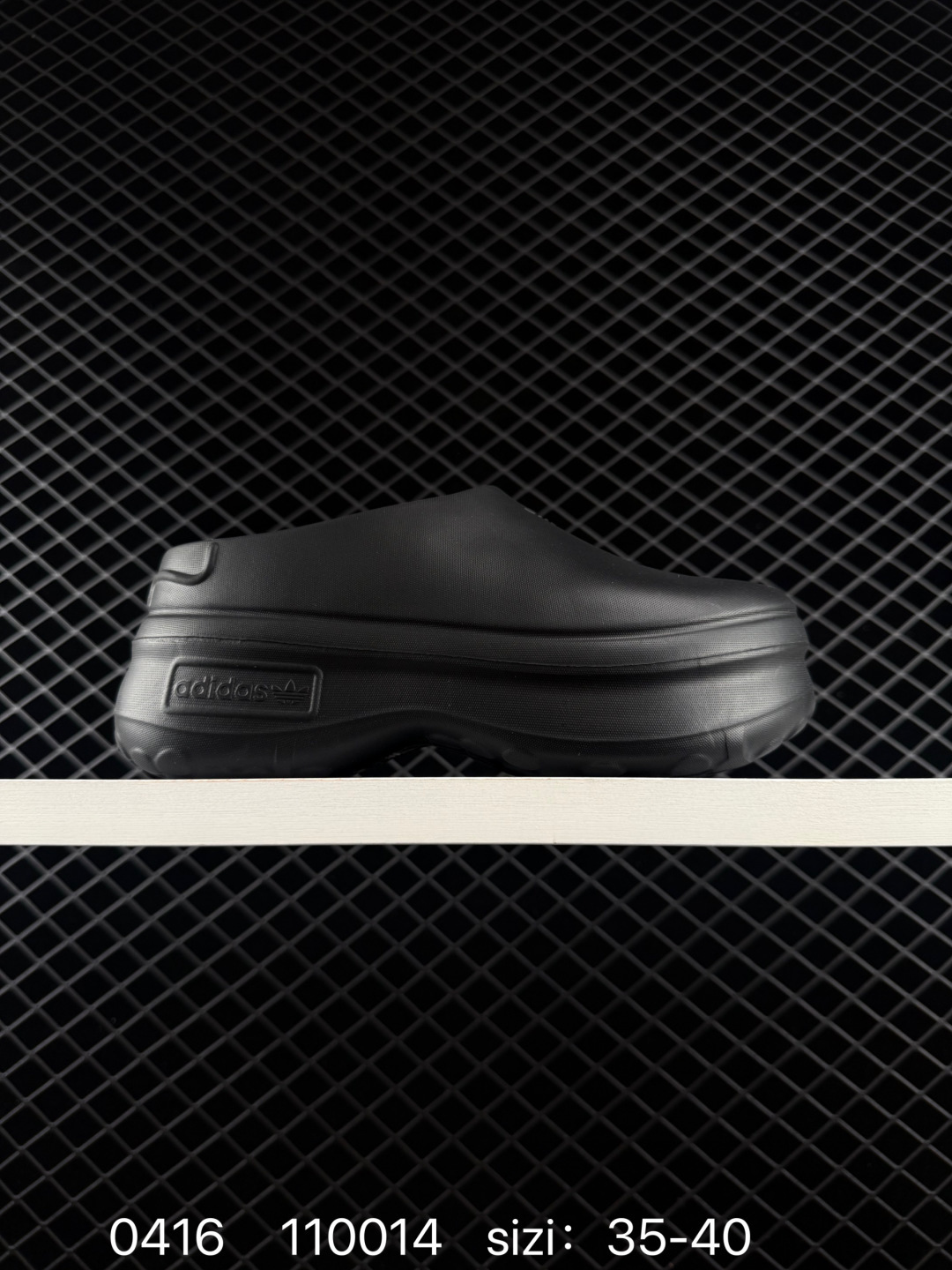 Adidas Originals AdiFOM Stan Smith Mule Lifestyle BS-76000